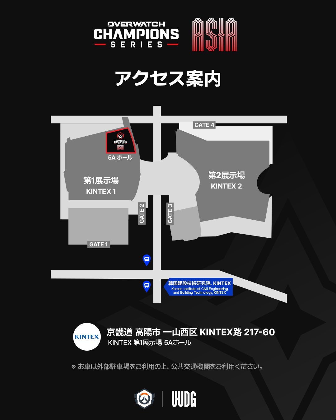 228　ロールチケット　ヴィンテージ　4個　匿名配送 228 ロールチケット ヴィンテージ 4個 匿名配送 2025年最新