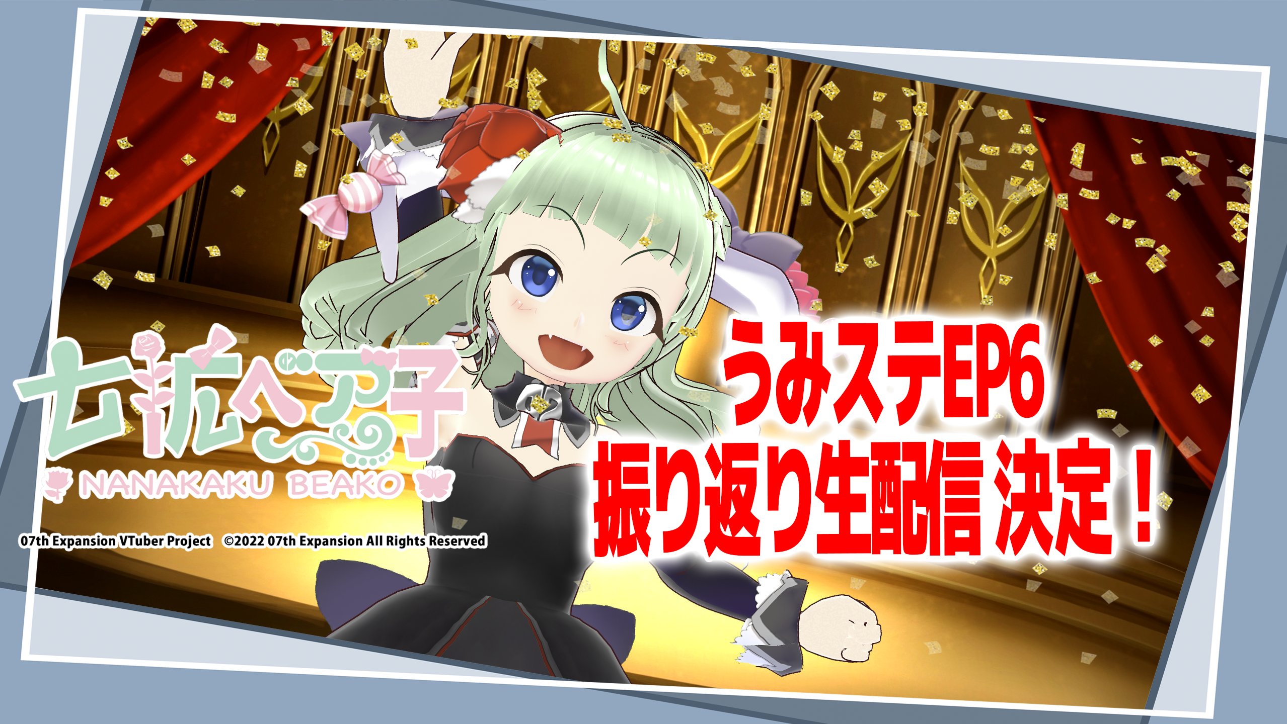 れもたろ＠10/13鍵島2F B16 (@remotaro) / X