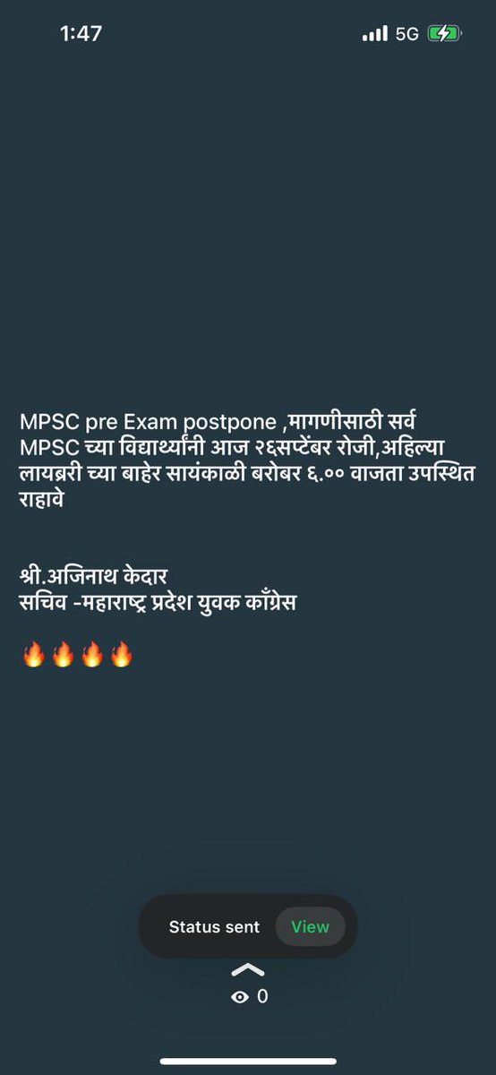 ajikedar01's tweet photo. महाराष्ट्र प्रदेश युवक काँग्रेस चे अध्यक्ष आदरणीय शिवराजदादा मोरे @imshivrajmore यांच्या उपस्थित MPSC विरोधात आवाज उठवण्यासाठी आपण सर्व जण आज २६ सप्टेंबर रोजी,सायंकाळी ठीक ६.०० वाजता अहिल्या लाइब्रेरी च्या बाहेर एकत्र जमुया 

🔥🔥कोणत्याही परिस्थितीत परिक्षा पुढे गेलीच पाहिजे🔥🔥 https://t.co/cjz46sjujU