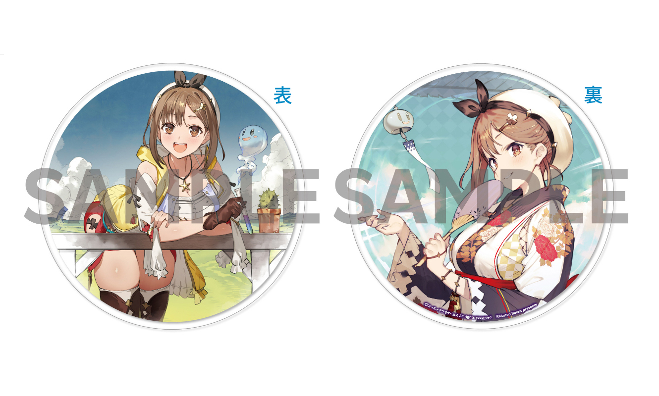 まとめ売り ユミアのアトリエ、ライザのアトリエシリーズ計4点セット