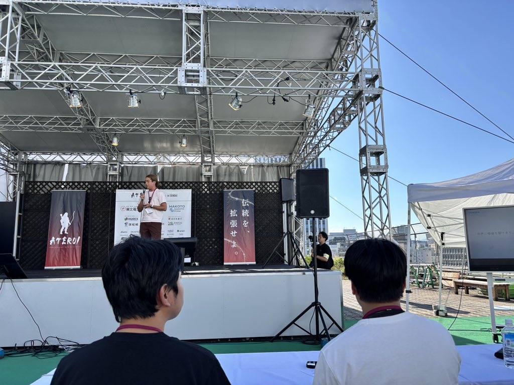 fukutaros's tweet image. passion溢れるアトミカさんのピッチ
WISHとKNOTか、問いが湧いてくるな。
#ATERUI