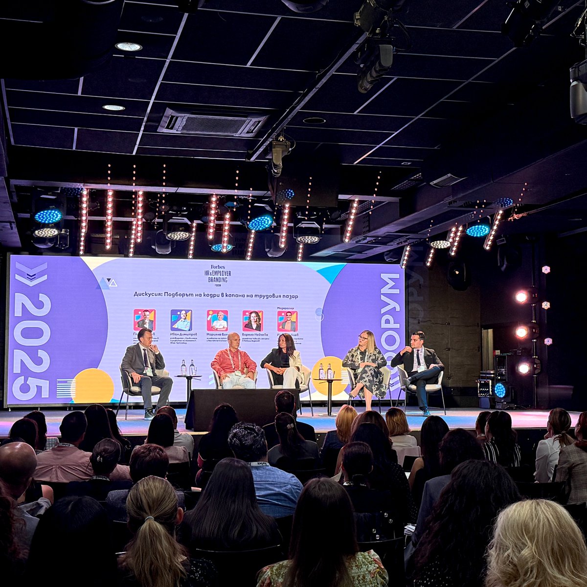 TechnologyWiser's tweet image. At @Forbes HR &amp;amp; Employer Branding Forum &amp;amp; Awards 2025, Wiser’s Ivan Dimitrov joined a panel on the labor market trap—covering salaries, AI in hiring, work-life balance &amp;amp; creativity in recruitment. Our view: AI supports the process, but people &amp;amp; leadership shape success. #BeWiser