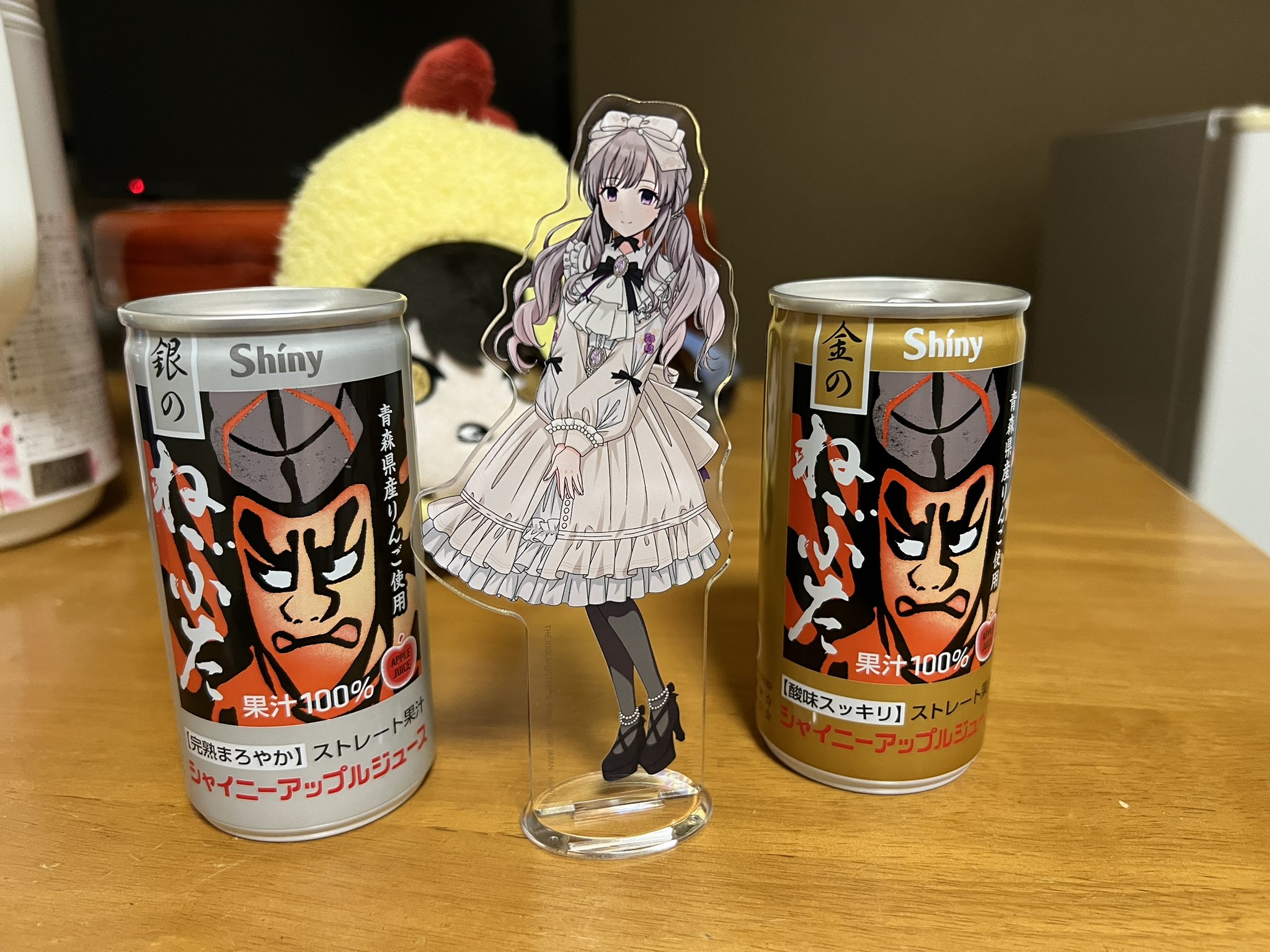 ごけP on X: 