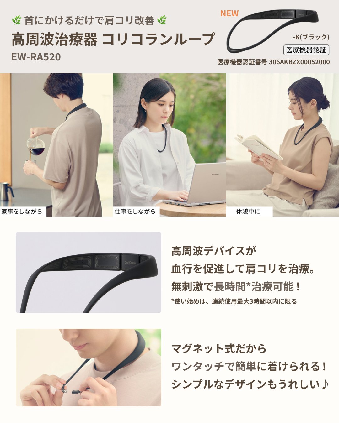 都内23区配送無料✨設置まで❗️panasonic 9キロ　分解清掃済み トレファク鶴ヶ島店】Panasonic 6.0kg 全自動洗濯機