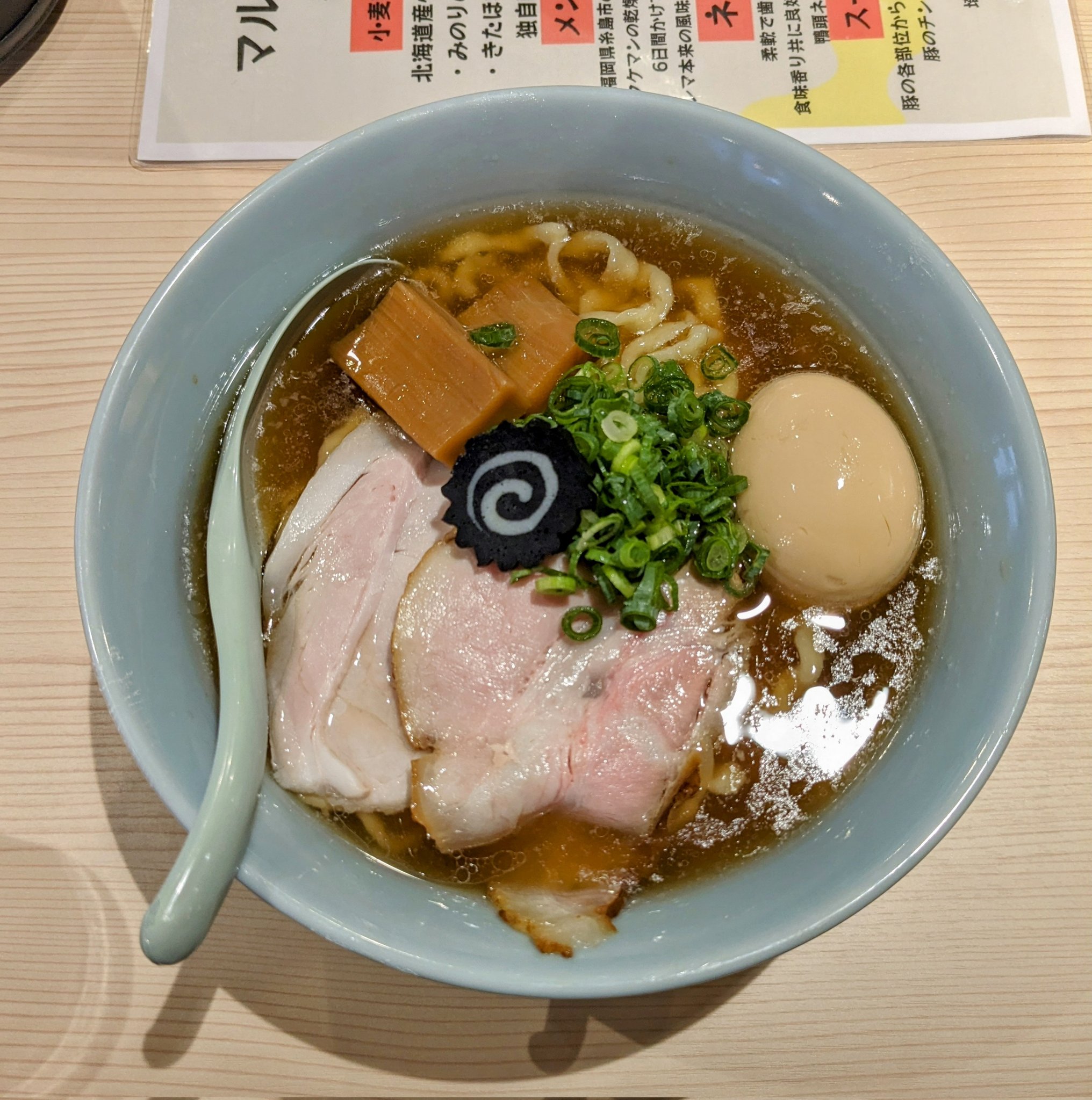 梟覇 梟【ふくろう】1