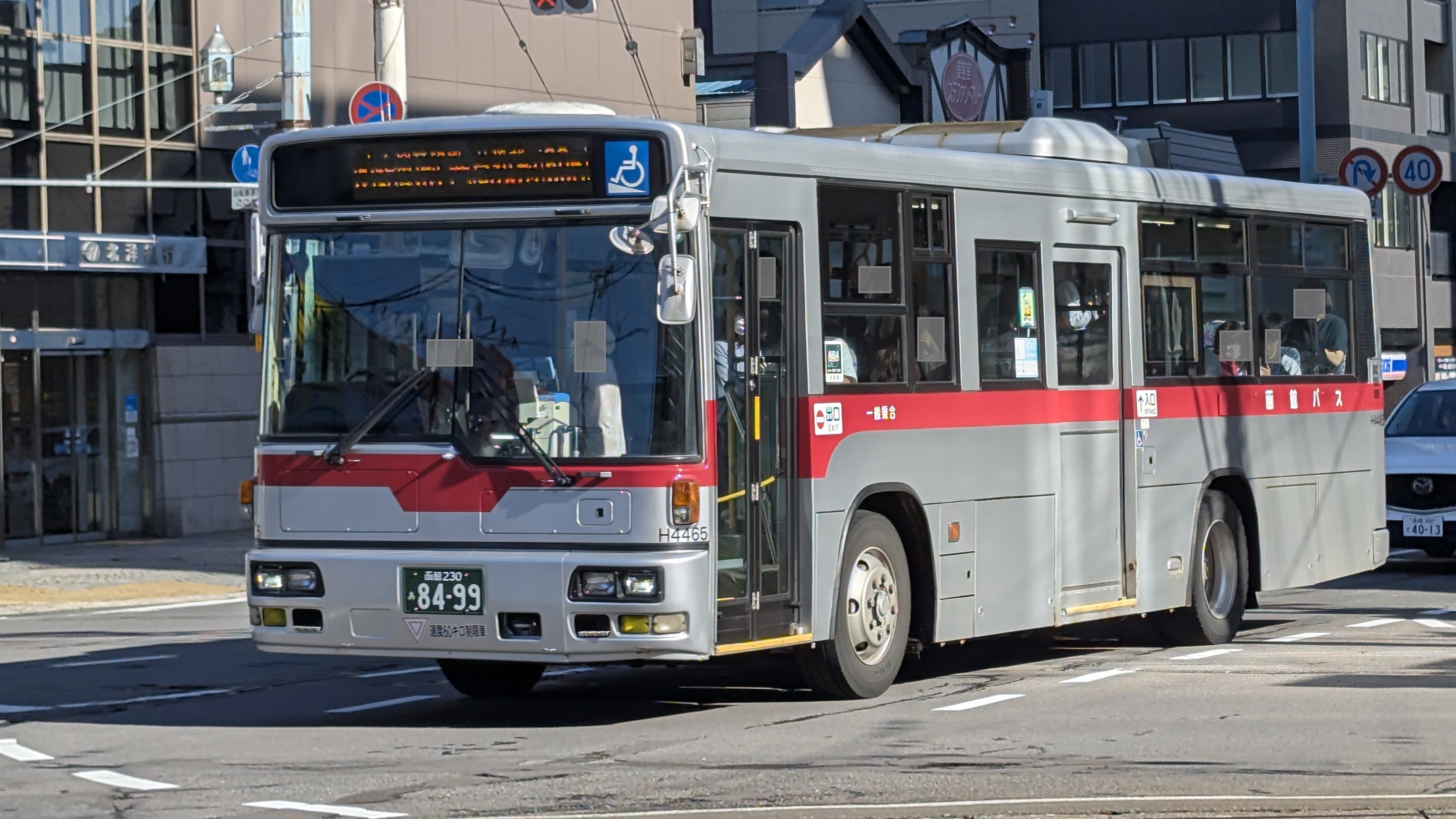 こたパパ CR18DA XPZ コードレスセーバソー 1台 HiKOKI(旧:日立工機