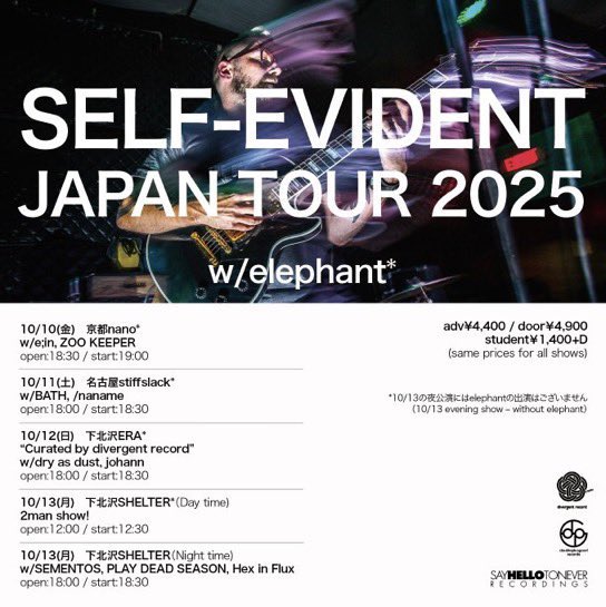 ◼️拡散のお願い◼️

SELF-EVIDENT JAPAN TOUR、いよいよ2週間後に迫ってきました！
知らなかった、だけは絶対に避けたいので改めて周知・拡散のご協力よろしくお願いします！！

ticket🎫
バンド予約
docs.google.com/forms/d/e/1FAI…

e+
eplus.jp/sf/word/000017…

GIGGS
giggs.eggs.mu/artist/ei4kvDW…