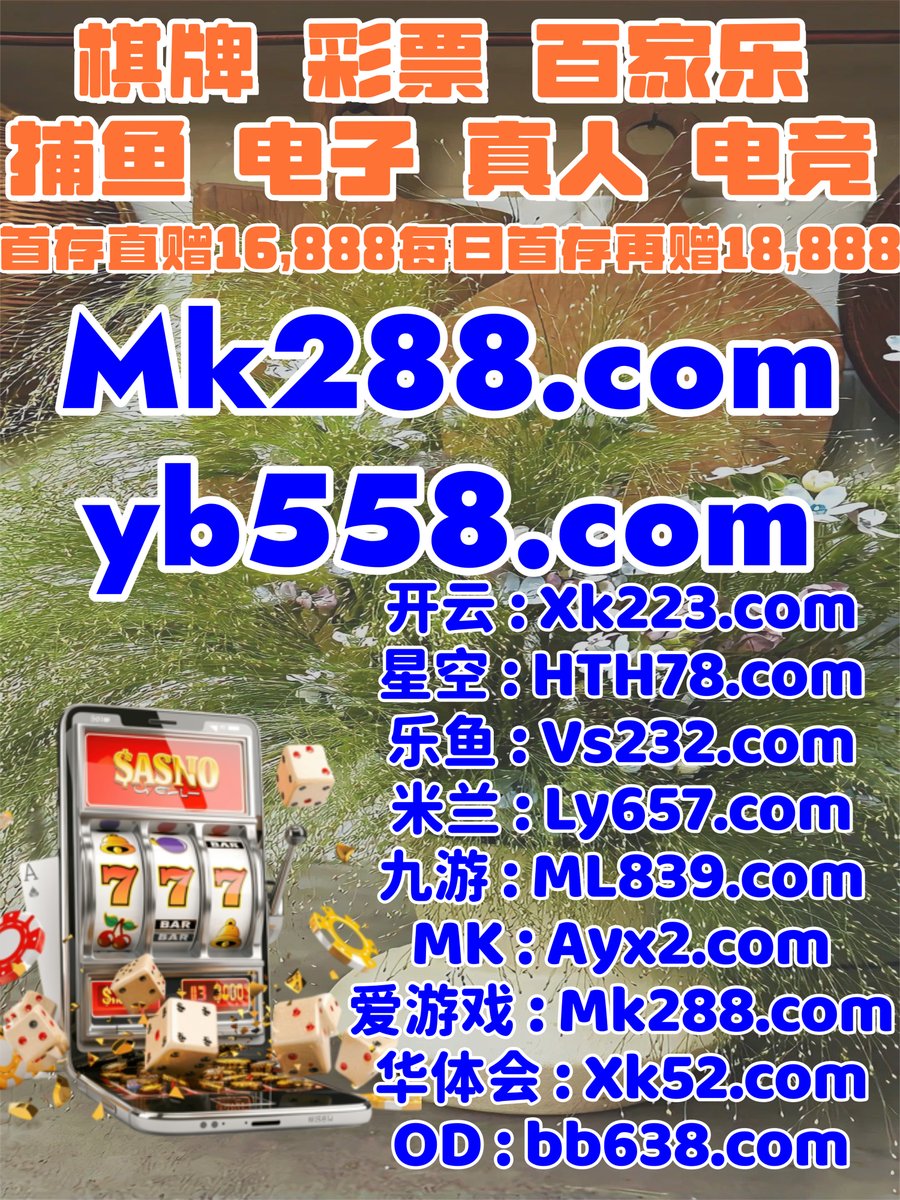 Nitheesh_03's tweet image. ️🐬🌩️🐀 
BG视讯️亚新体育
抢庄牛牛
梭哈🌼{牌九}
乐鱼体育