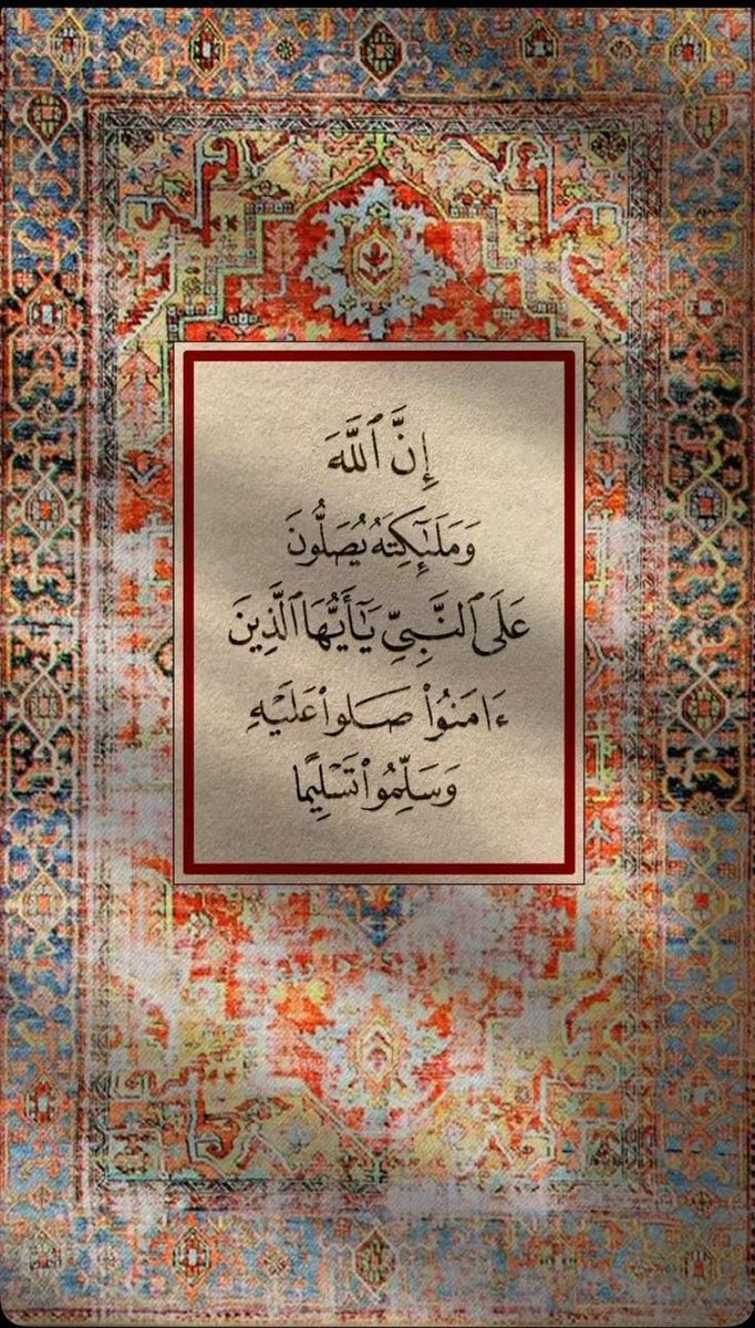الأستاذ الدكتور إبراهيم بن محمد الحركان (@imalharkan) on Twitter photo  الأستاذ الدكتور إبراهيم بن محمد الحركان (@imalharkan) on Twitter photo