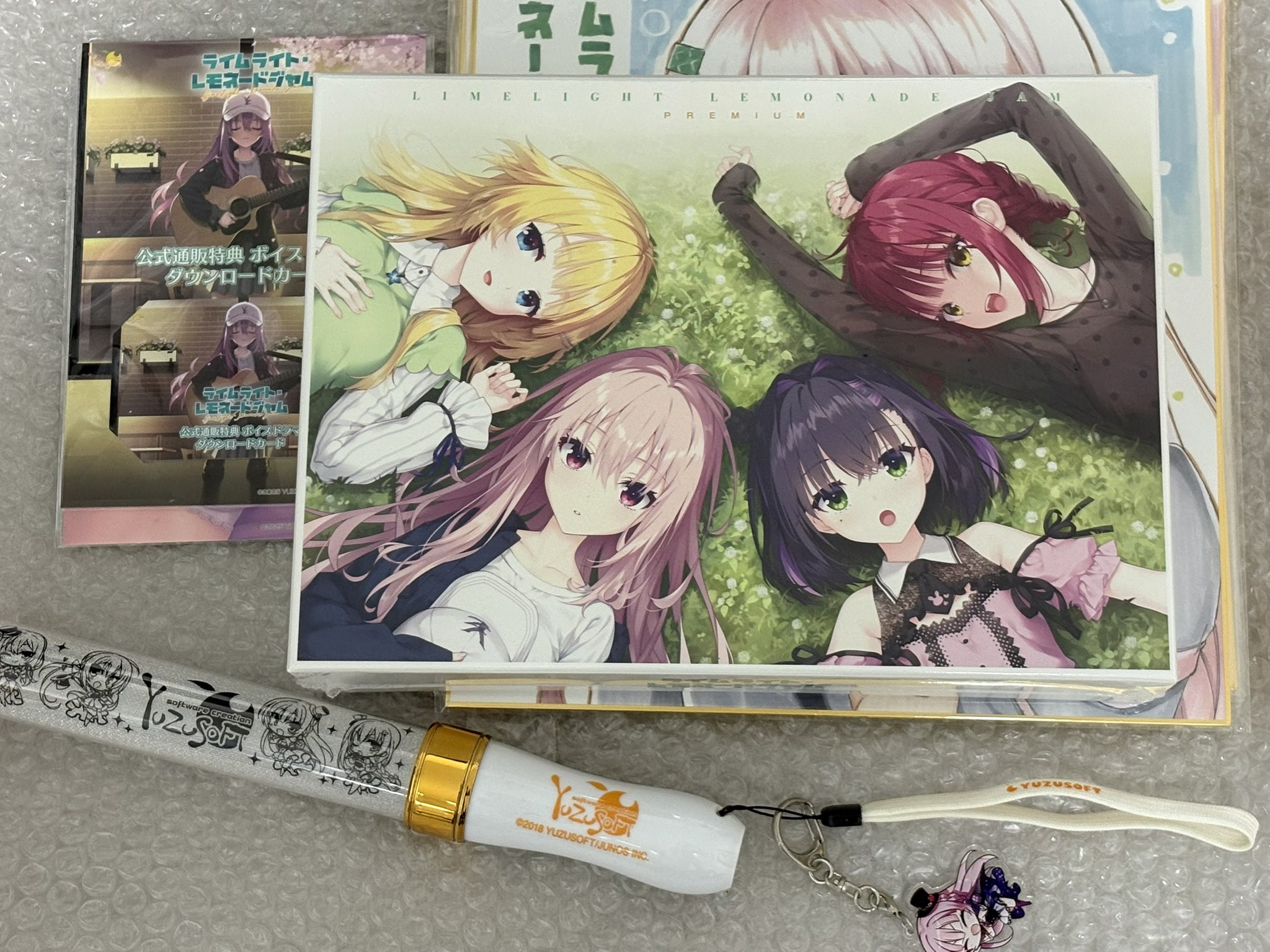 ライムライトレモネードジャム トレーダー 特典 隠 杏樹 B2