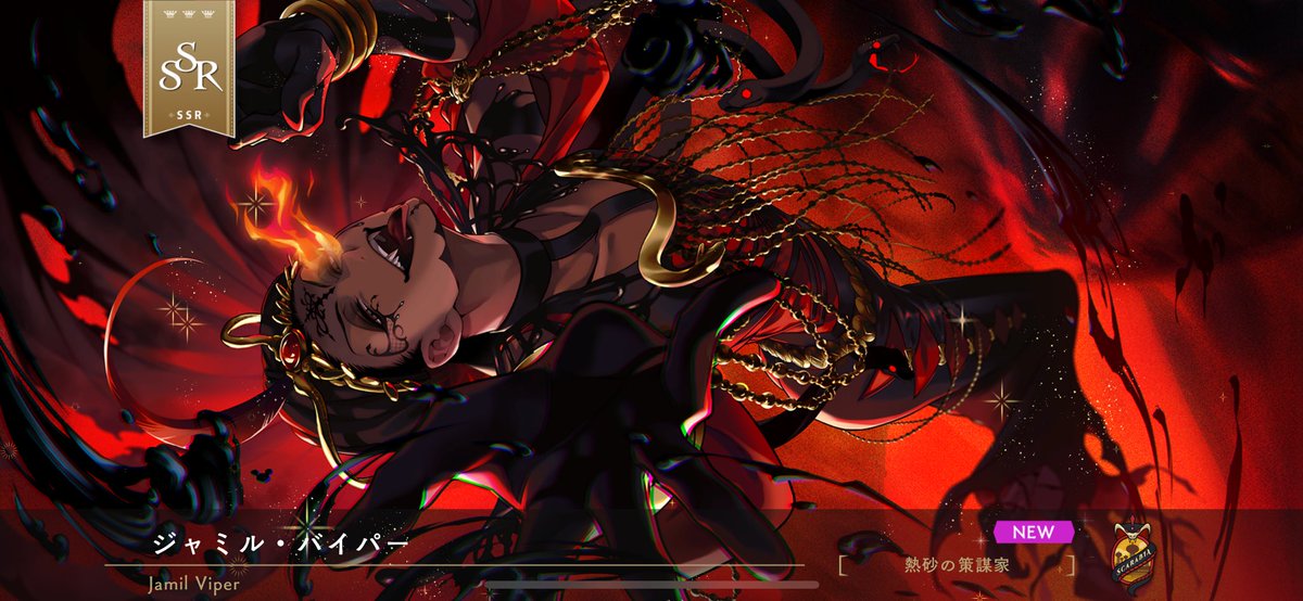 今月のミッションこんぷりー☆
皆沼らず良い子でした(* ˊᵕˋㅅ)
統一試験でSSR香水がもらえるそうなので頑張ってみようかな♪