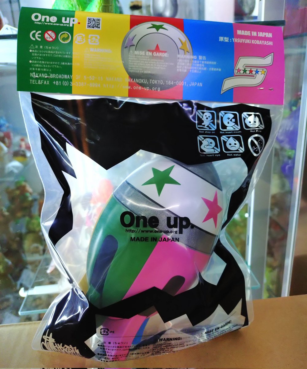 9/27～ TOEI ART FES. 秘密戦隊ゴレンジャー ART HURRICANE 50