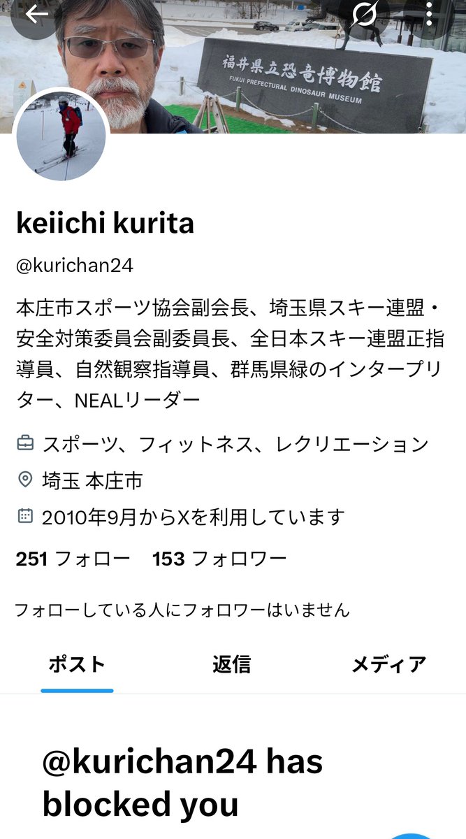 こころ(旅行中)様ご確認ページ pensamiento salvaje (@yasei_shikou): 