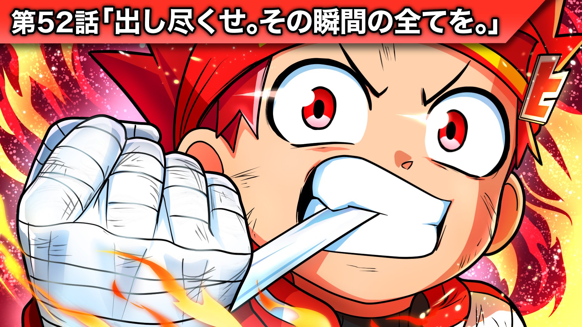 ヒロくん YouTube