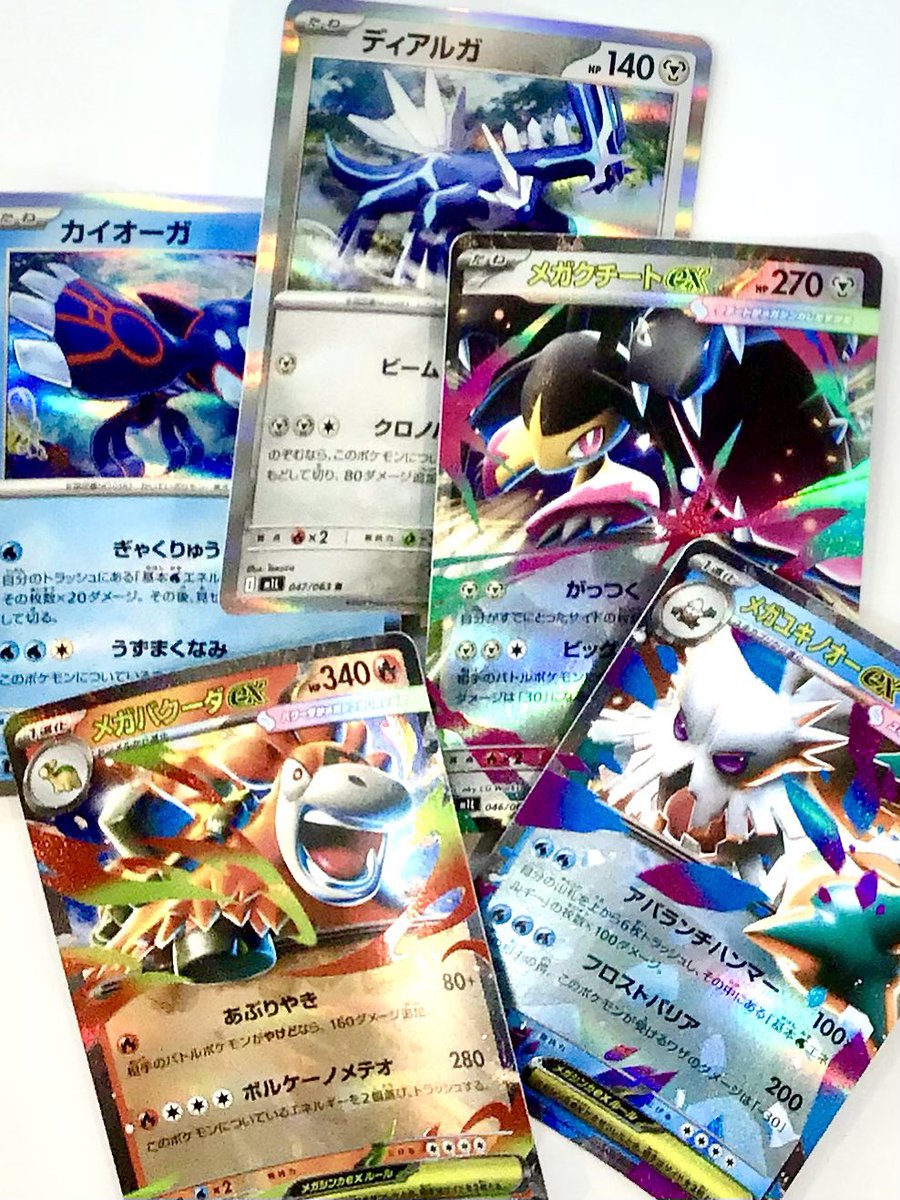 遊ING浜町店トレカ YCS(遊INGチャンピオンシップ)公式