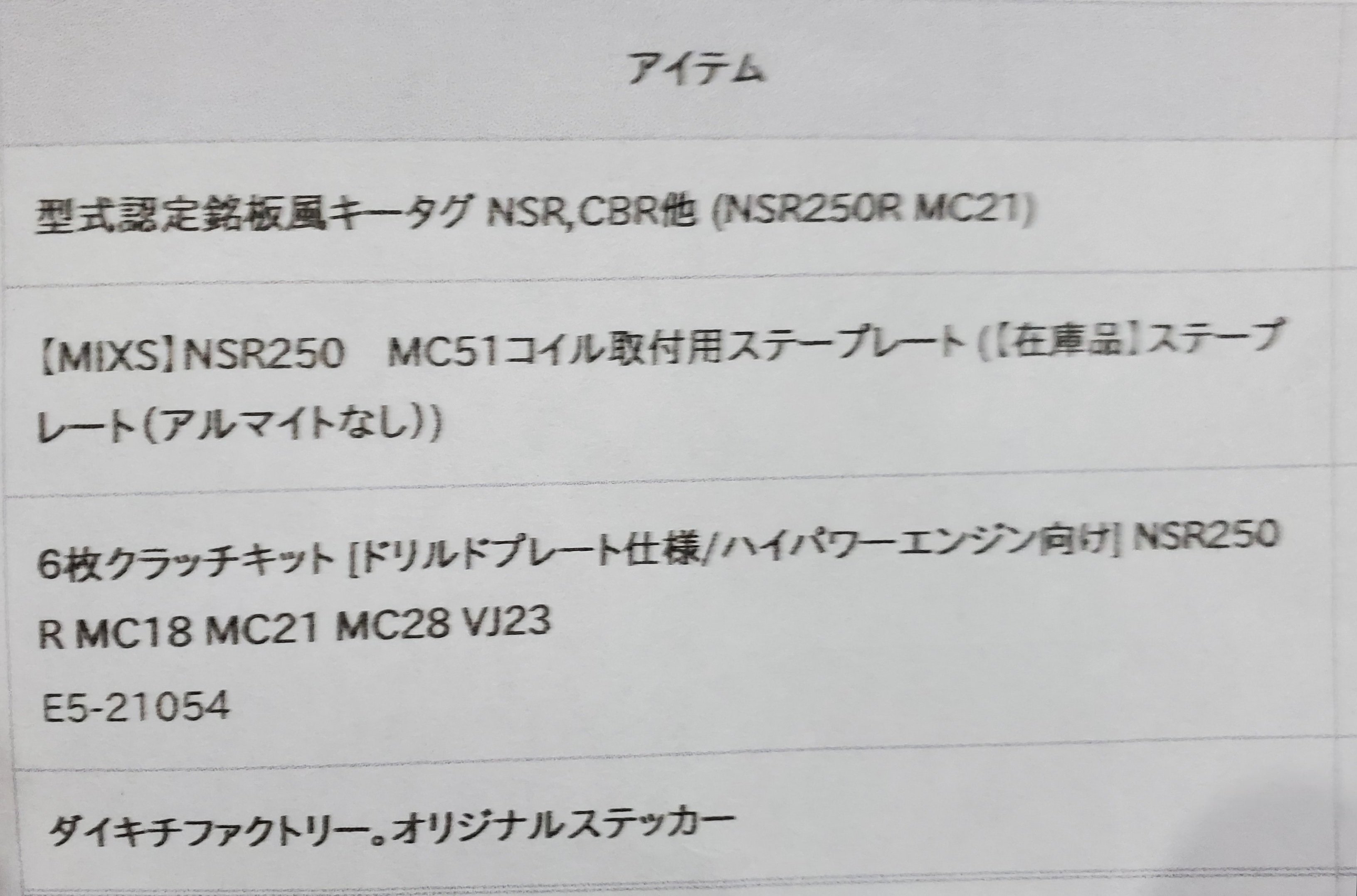 ダイキチページ/4 Mitsubishi Materials Web Catalogue | Products Information
