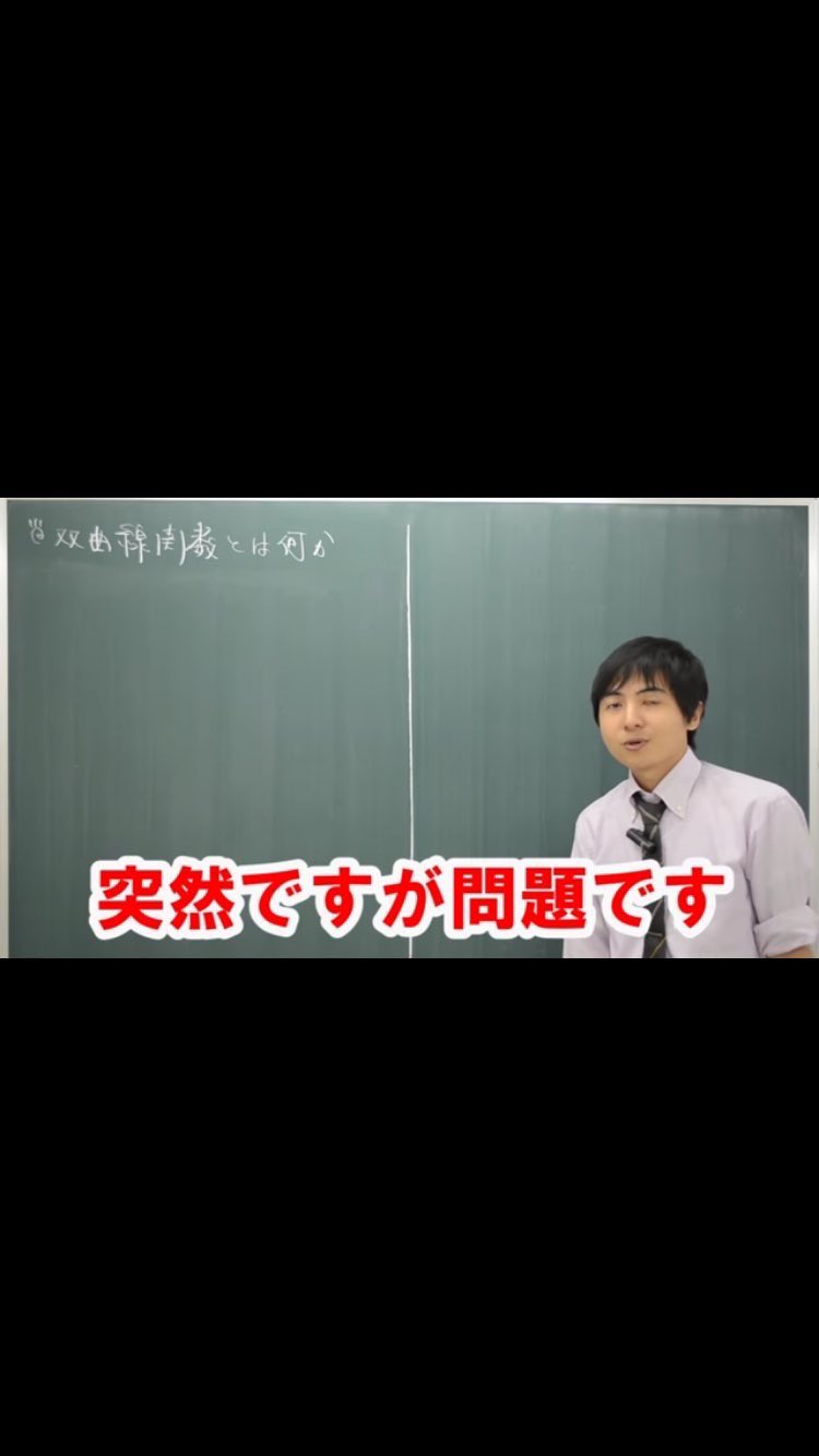 ⿻残暑お見舞いセール‎12800→さらにフォロ割‬します‎‎コメントしてね¨̮⃝ まだ面白い on X: 