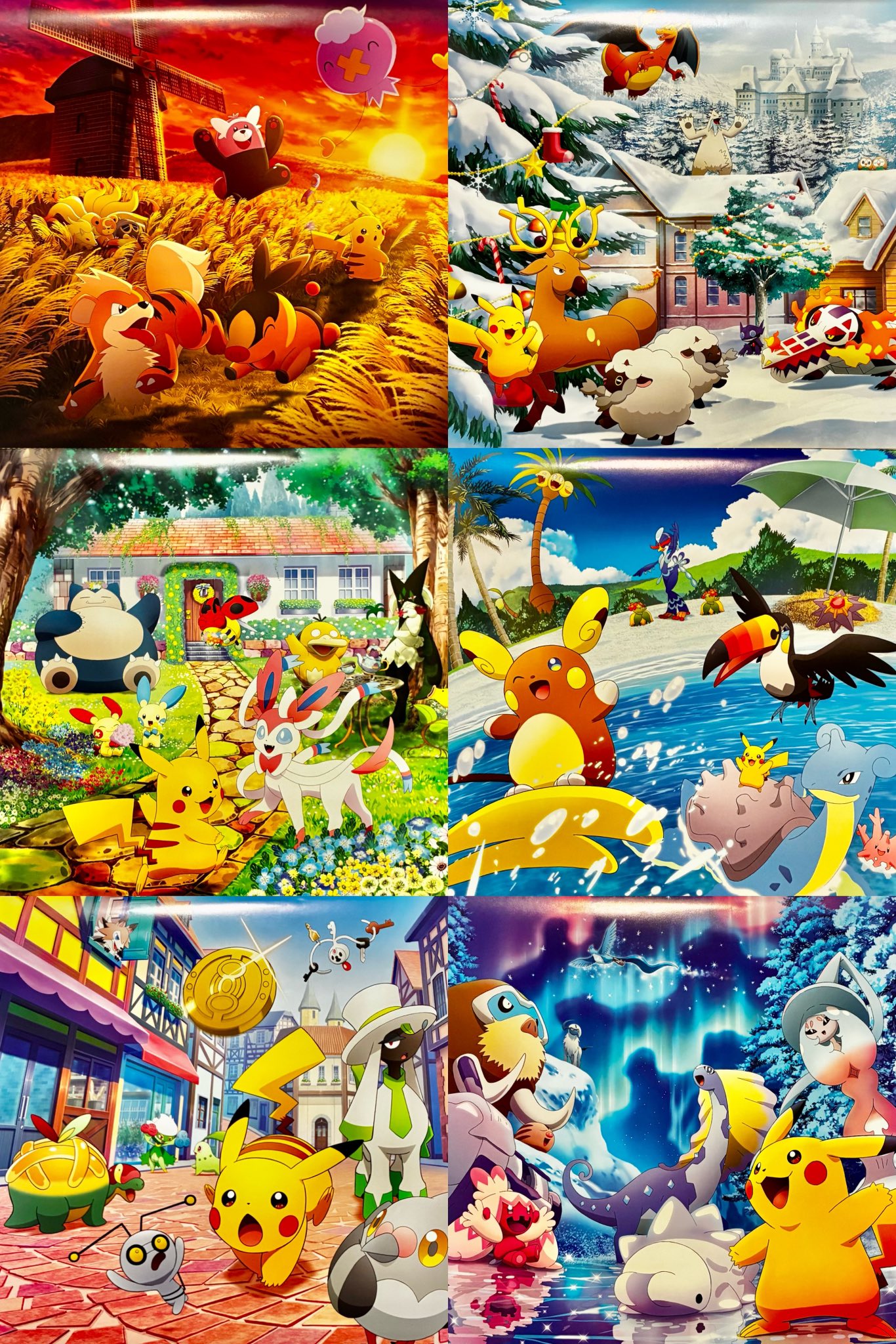 ポケットモンスター まとめ売り ポケカ 引退品 600枚 セット まとめ売り 早い者勝ち SAR SR RR
