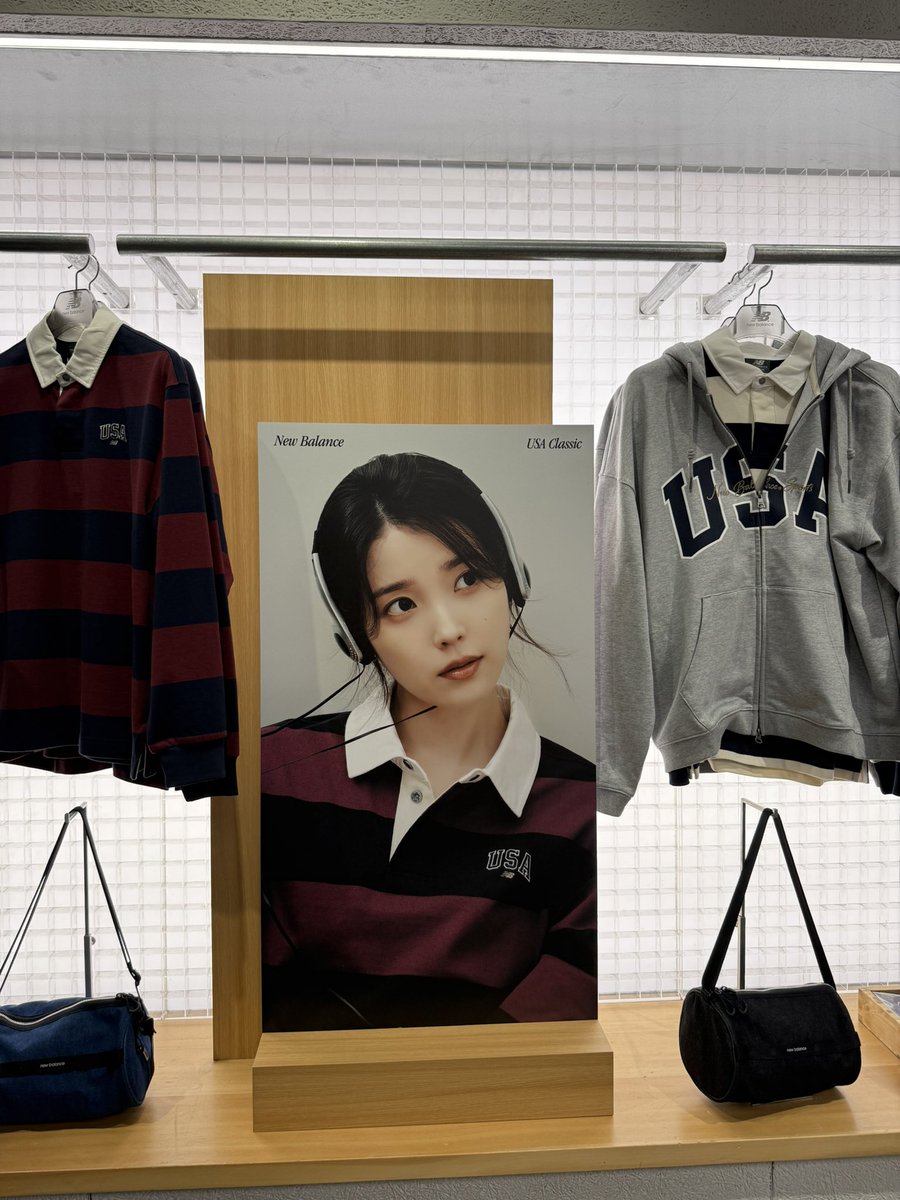 The only IU picture i saw in NB 🥹🥹🥹