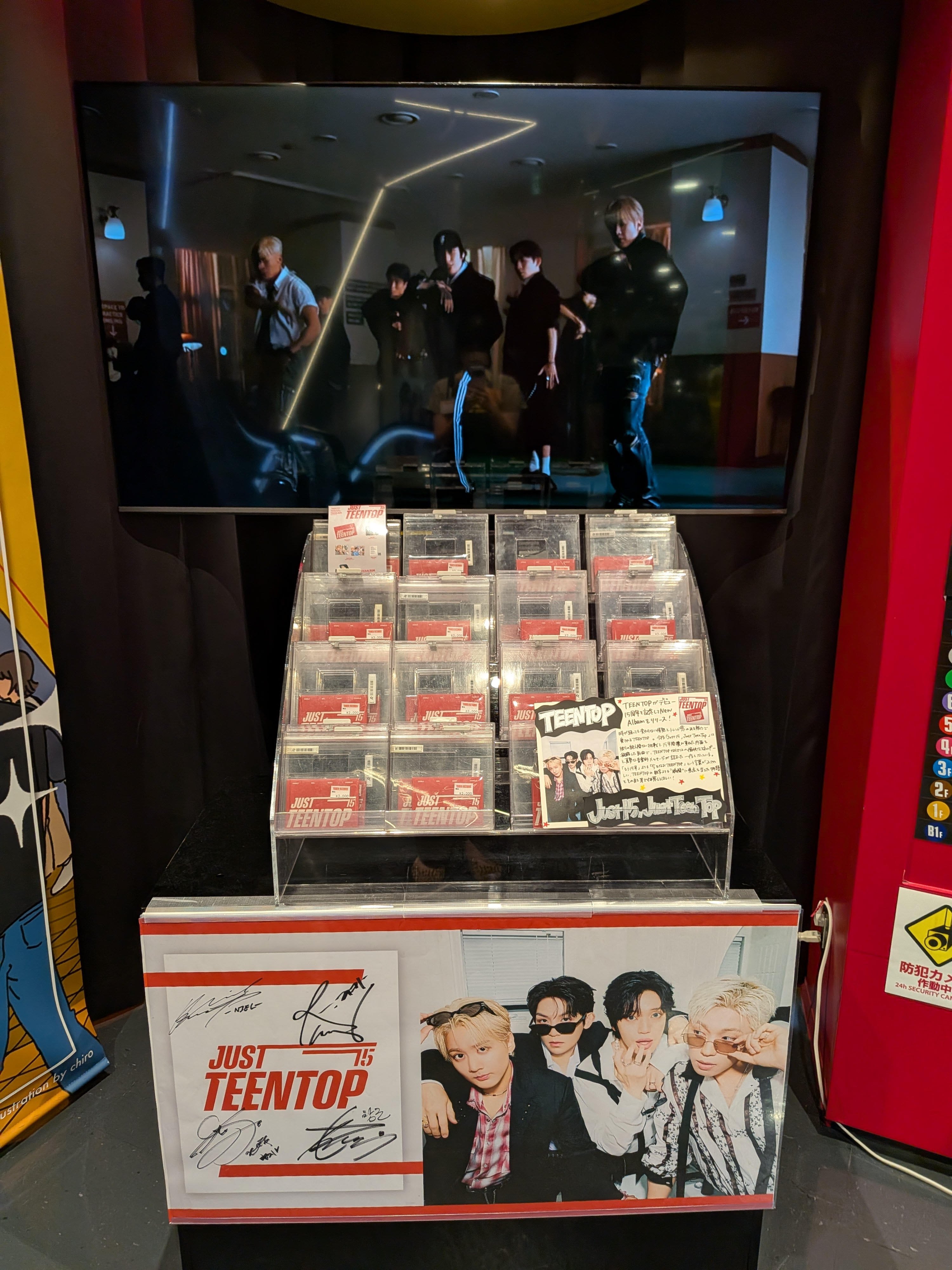 テン　タワレコ　パネル展　A3サイズ　TEN THE HIGHEST テン タワレコ パネル展 A3サイズ TEN THE HIGHEST
