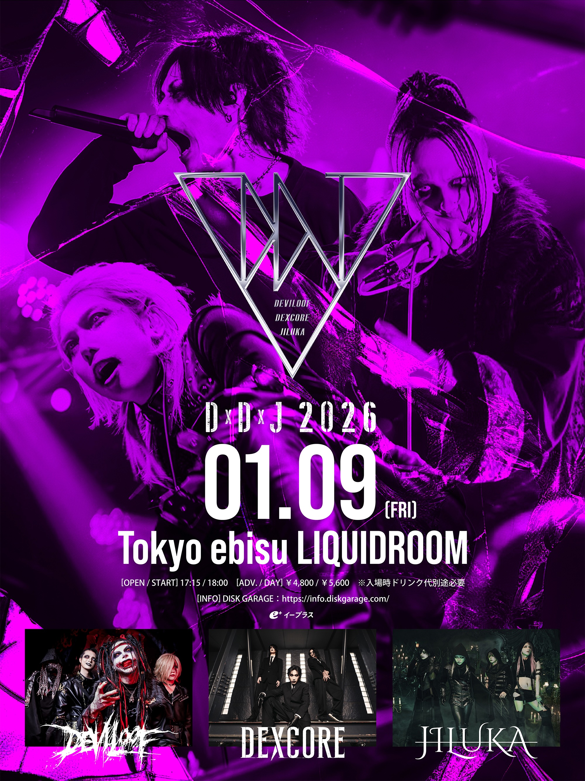 JILUKA -OFFICIAL- on X: 