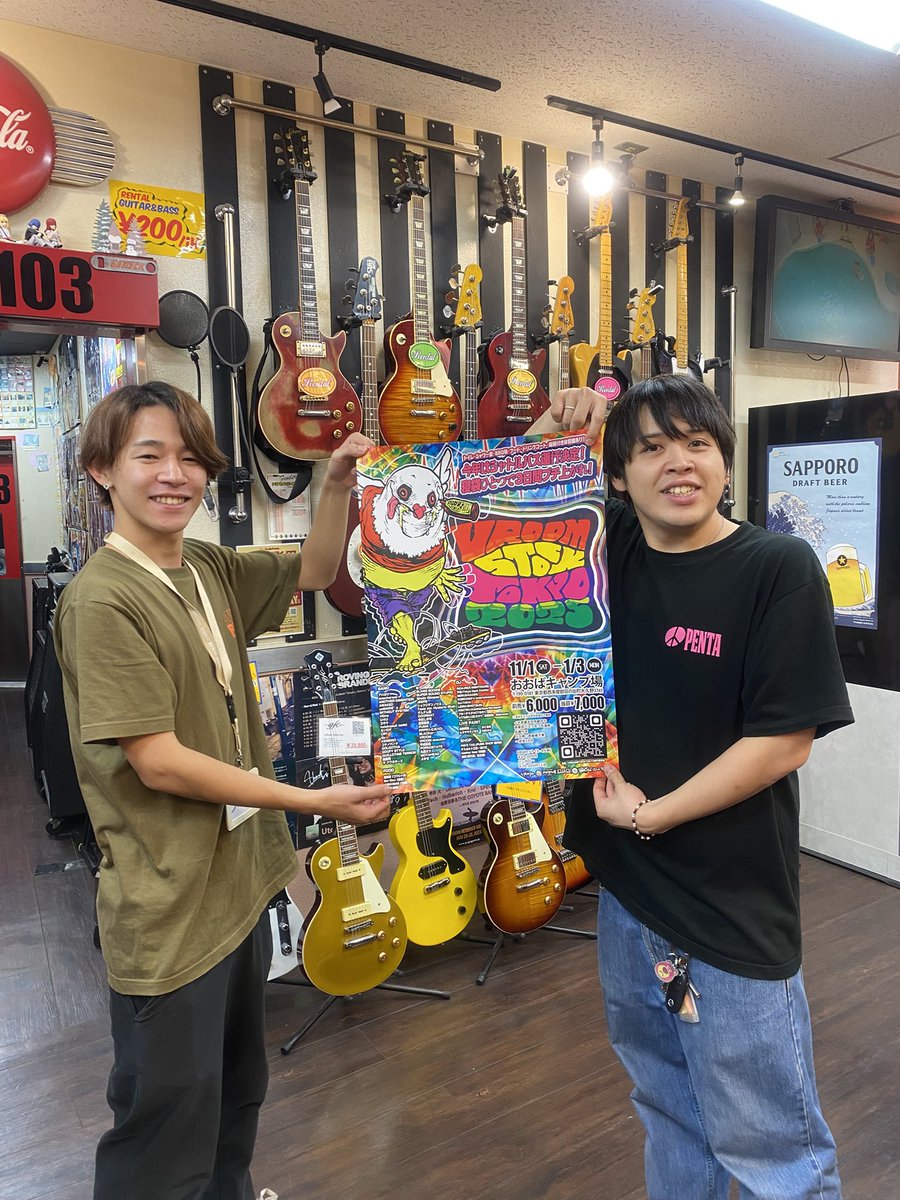 VROOMSTOCKのポスター
立川ペンタ2号店に張ってもらいました！
#VroomstockTokyo
