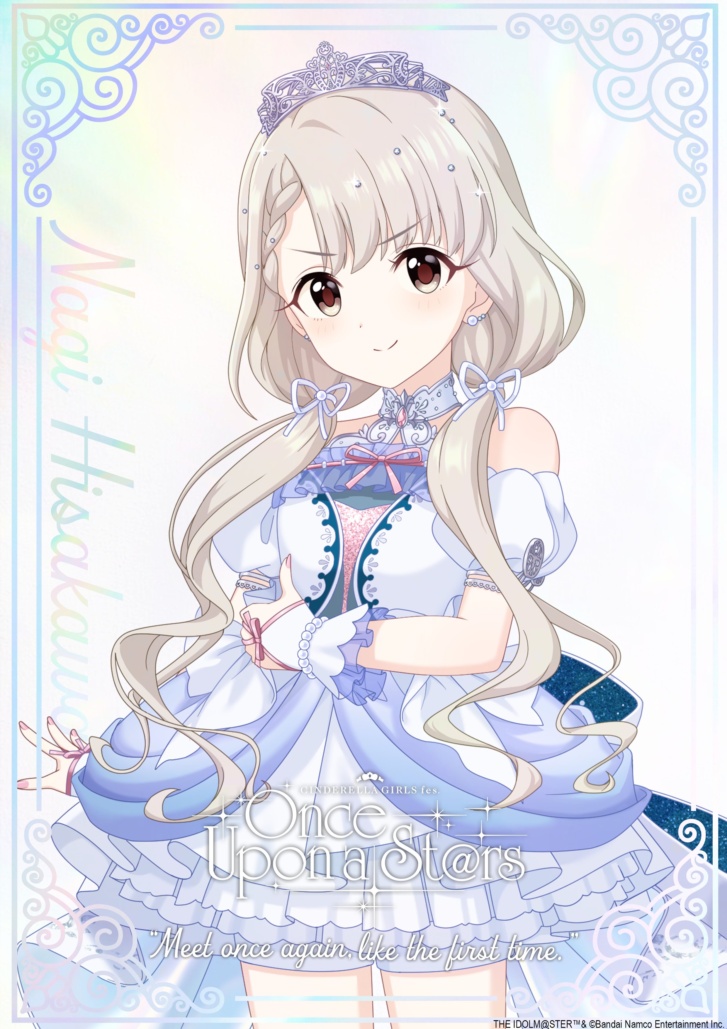 【非売品】シンデレラガールズ  Wings B2 特大 告知 ポスター 非売品】シンデレラガールズ Snow Wings B2 特大 告知 ポスター