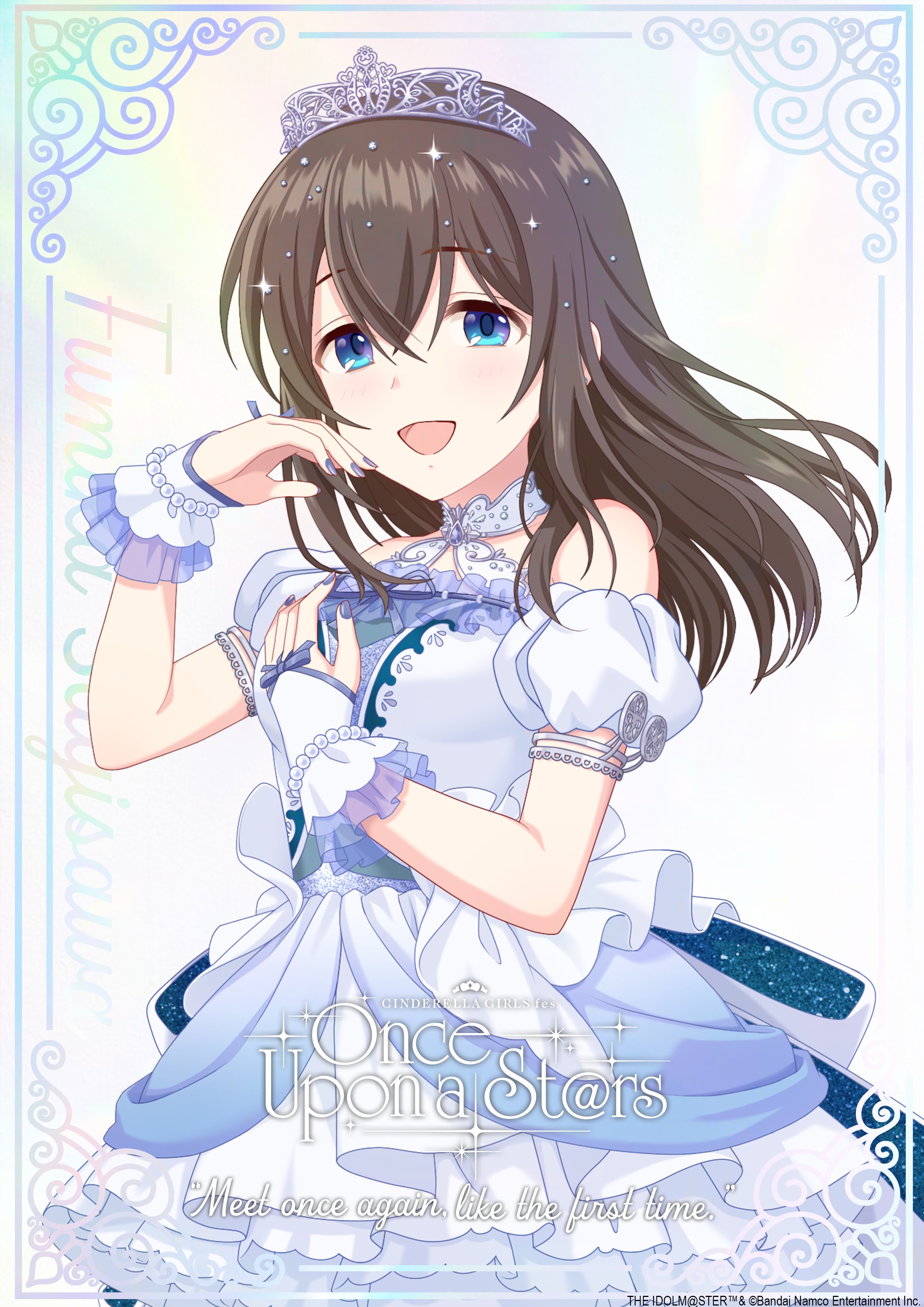 ショコラ (@chocolat2323p) / X