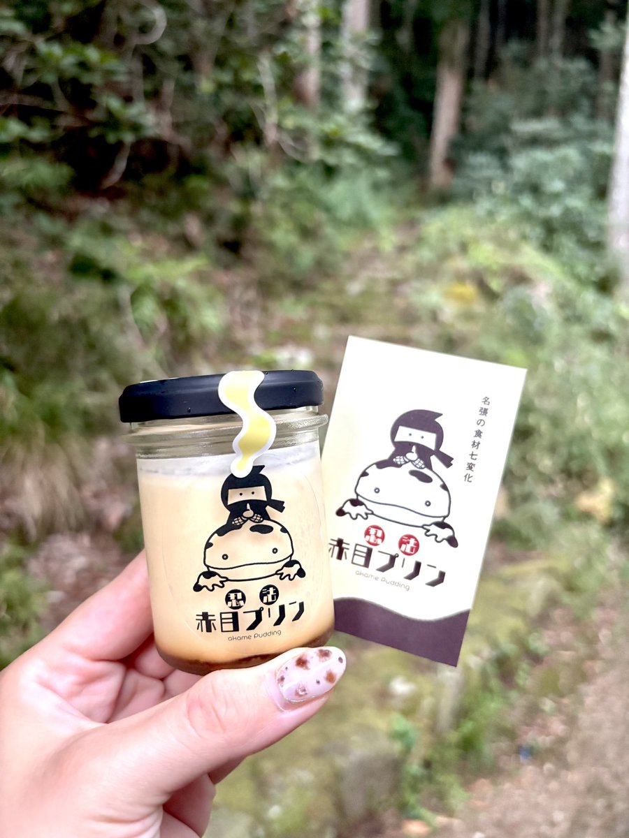 ツヨツヨ！関西万博セット ツヨツヨ！関西万博セット ツヨツヨ様専用