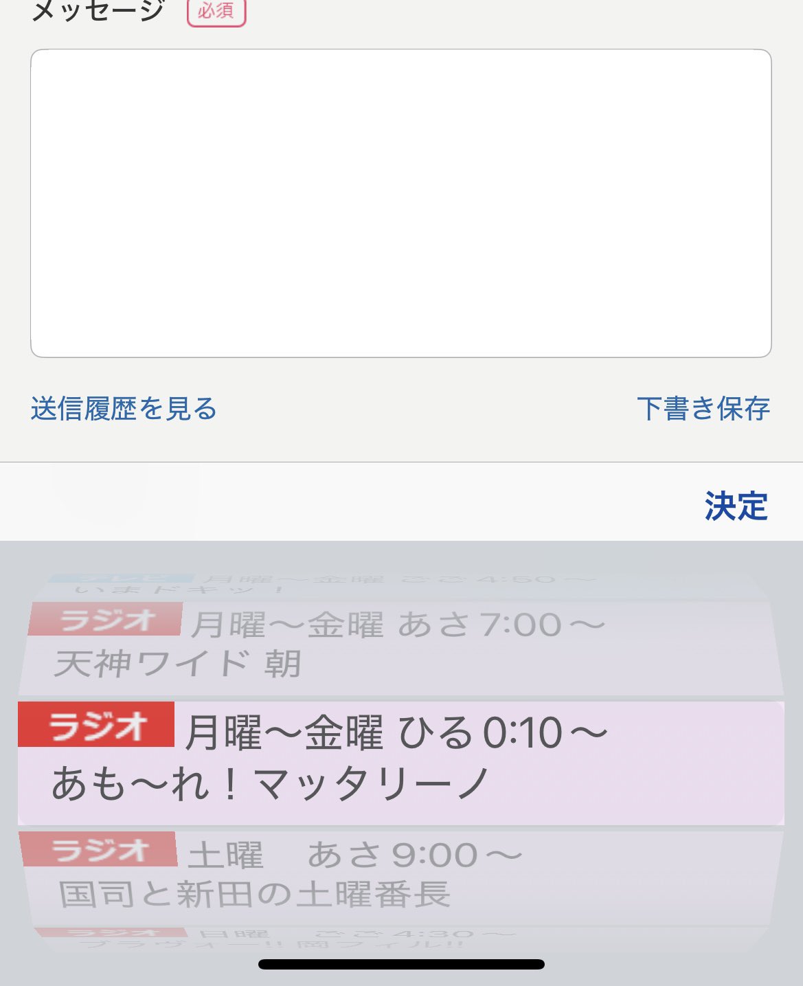 おまとめページ⑰♡28点 B7P21（7/6までお取り置き可能です♡） BOOX 【7インチ】BOOX Go7／GoColor7Gen2 7インチAndroid