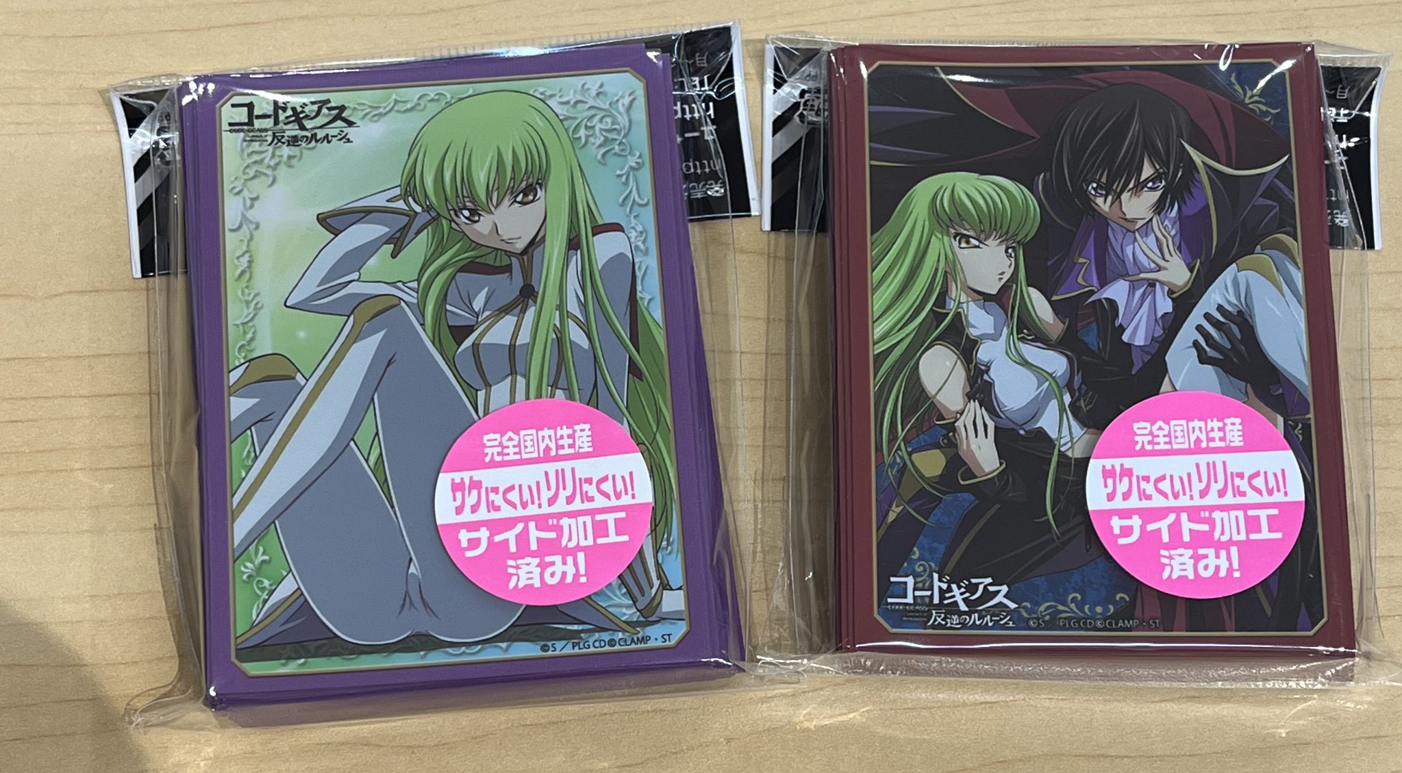 C.C. コードギアス カードボックス カードボックスイオンモール高知店 on X: 