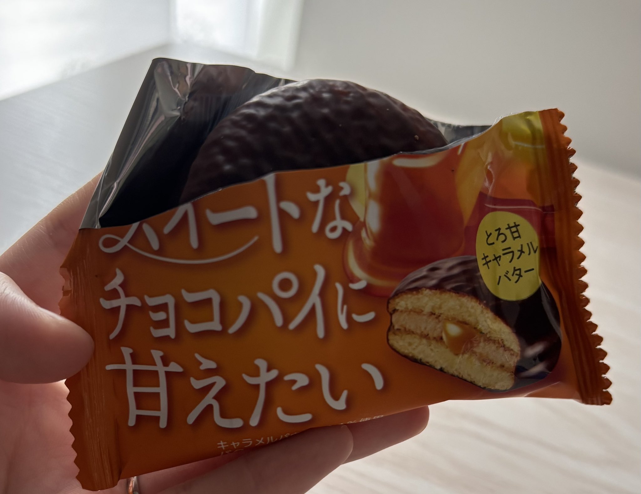 ねこてん🐈🪽 (@gR4zYT3kvF9gTDt) / X