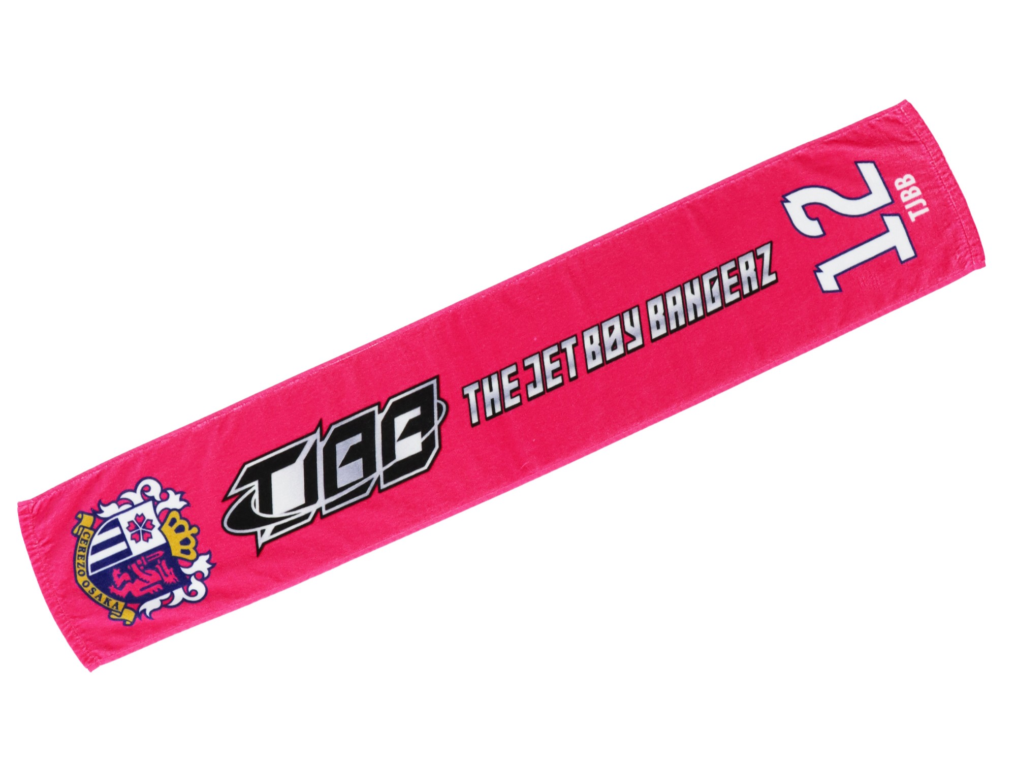 THE JET BOY BANGERZ スローガン タオル セレッソ大阪グッズ【公式】 on X: 