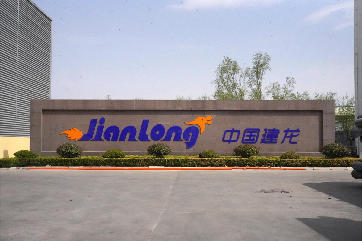 JianlongPlastic's tweet image. Shandong Jianlong Plastic: Batches of PE pipes and PVC pipes will be shipped today! Sent to Spain~
jianlongplasticpipe.com
Whatsapp：+86 17860052961
#shipi #pipe #pvc #hdpe #Spain