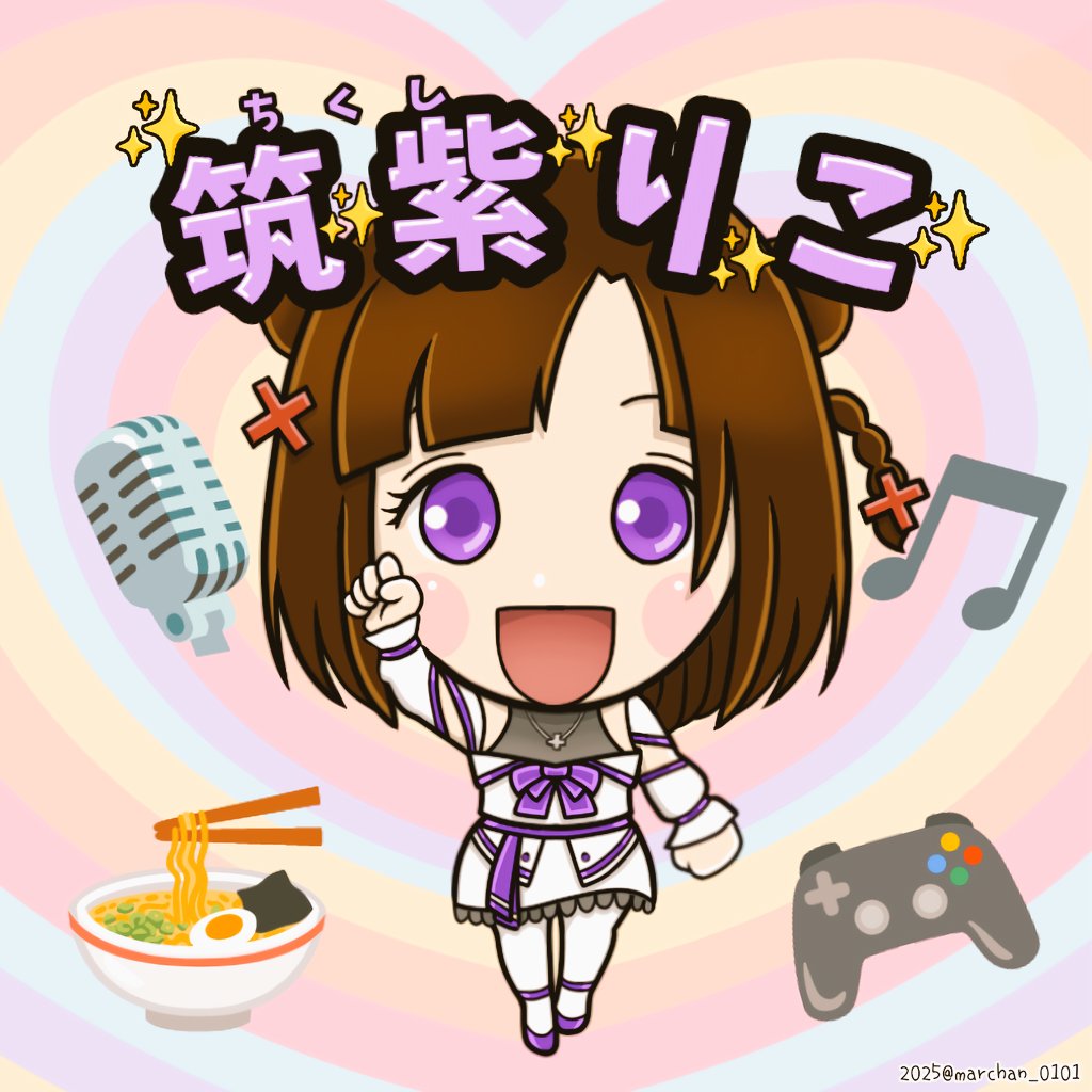 marchan_0101's tweet image. ✨今夜22:30✨
筑紫りこちゃん@chikushirikoが激ムズACT『 ＃スーパーマリオブラザーズ 2』に初見挑戦‼️
今の所マリオ＆ルイージ同時進行中です🎶
👇️chはコチラ👇️
youtube.com/live/9g6t43rDj…
そして···お待ちかねの『れとろげ!Ⅸ』は10/12(日)開催✨
#レトロゲーム #絵りこ