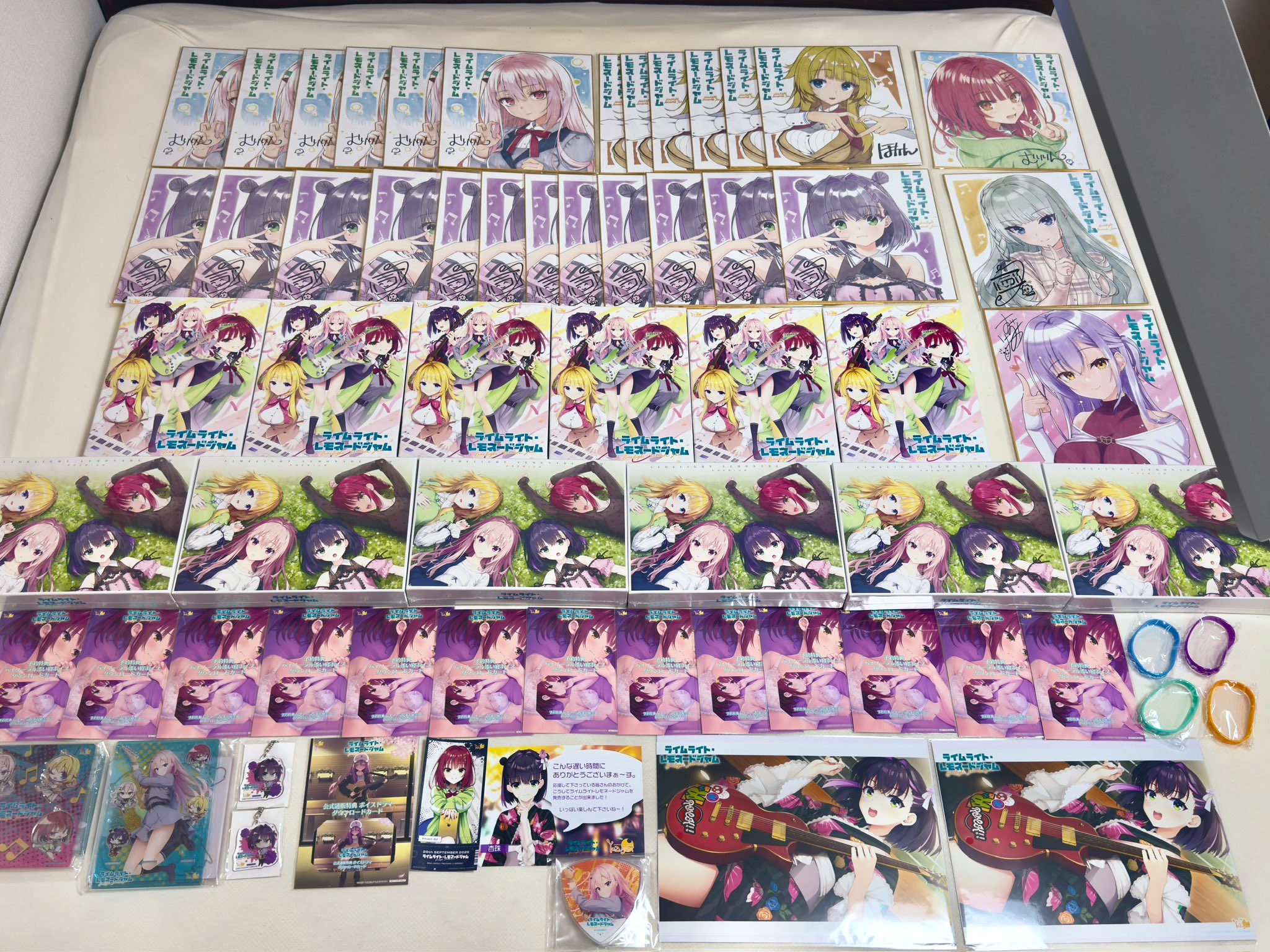 ライムライトレモネードジャム あみあみ特典など ゲーマーズ