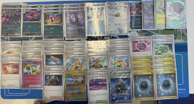 【#ポケカ】 
本日15時30分より開催のジムバトルは4名のお客様にご参加いただけました！
優勝は「カメハメハ」様です！
使用したデッキの写真を頂きましたので掲載いたします！
一言「パンクメット避けられました！」
また皆様のご参加をお待ちしております！