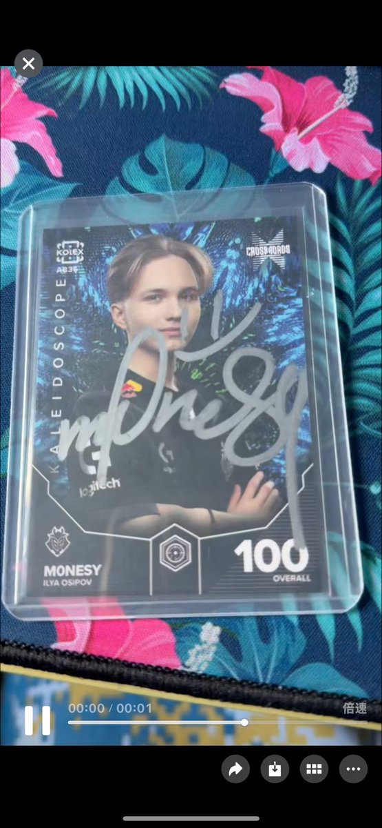simple730042592's tweet photo. Sell kolexcs2 player card sign. Each card comes with a signed video. You can chat privately. I asked about the price. It can be shipped in mainland China. It can be mailed all over the country. Come and have a look for your love.
#cs2 #donk #m0nesy #niko https://t.co/RknxqBuXTl