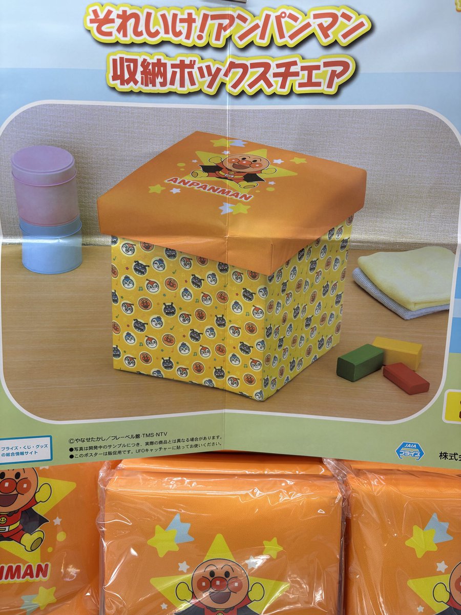 ピノッキースパティオ行橋店 on X: 