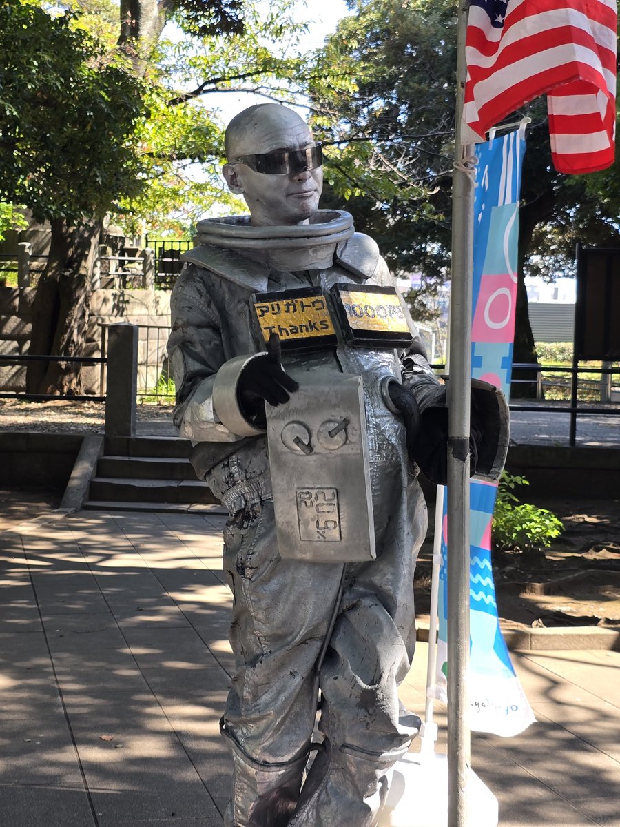 大道芸人ジーニー（じいにい） (@daidougei4ziini) / X