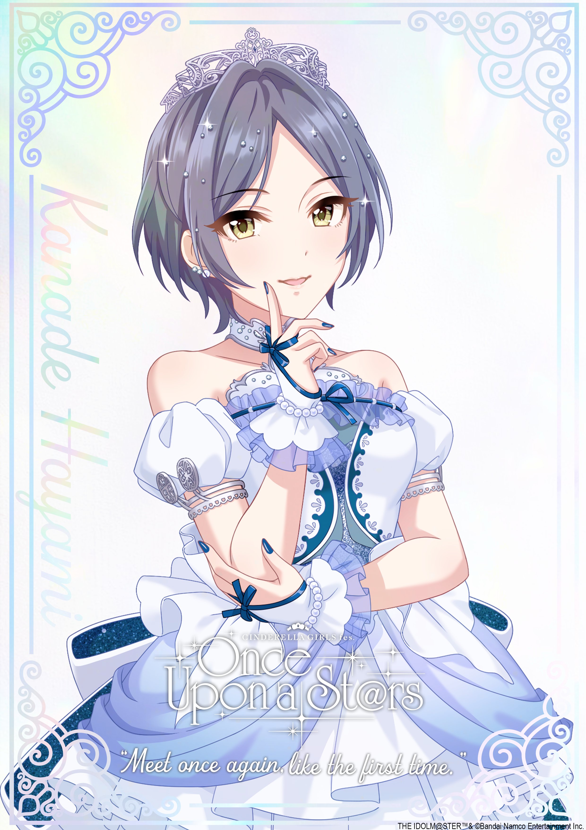 *ショコラ* オーダーページ ショコラ (@chocolat2323p) / X