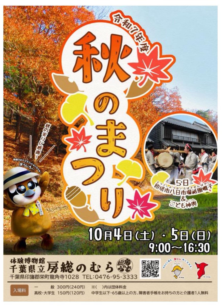 Mr.Dai（ミスターダイ） (@mr_dai3) / Posts / X