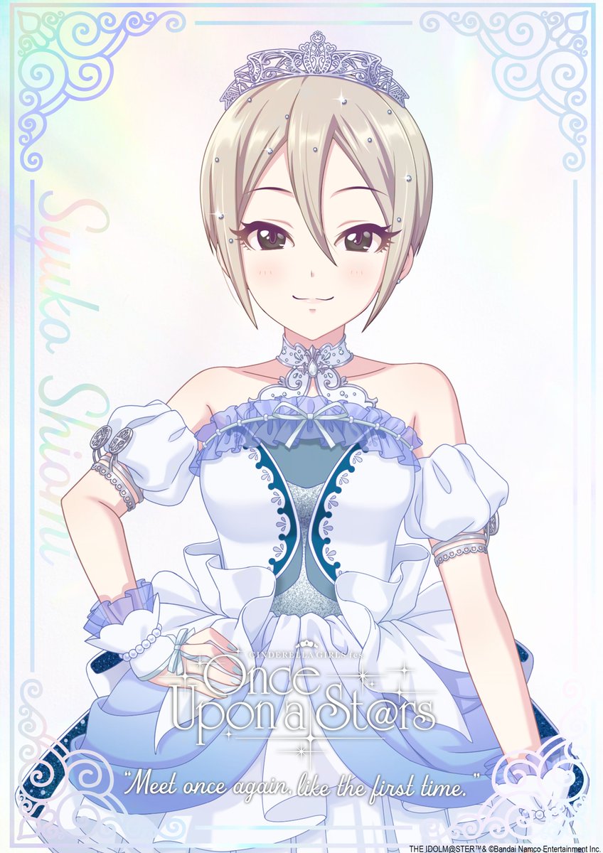 アイドルマスター シンデレラガールズ【ブランド公式】 on X