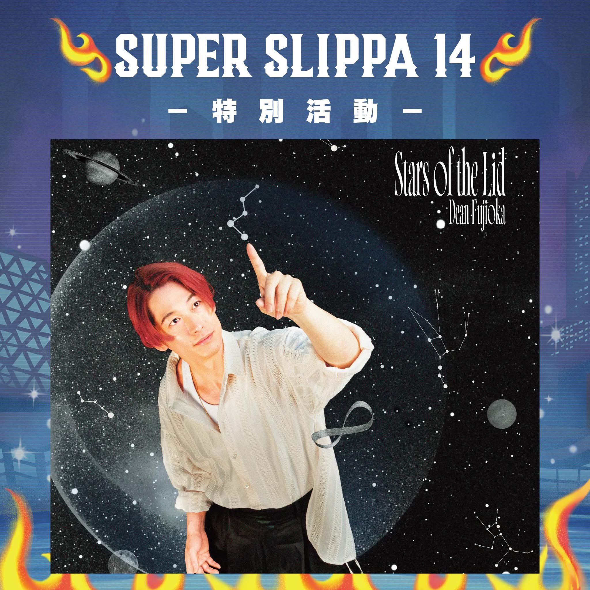 匿名配送★ディーンフジオカ★DEAN FUJIOKA★CD★写真集★ポスター DEAN FUJIOKA LIVE&DOCUMENTARY SPECIAL Blu-ray BOX 2025