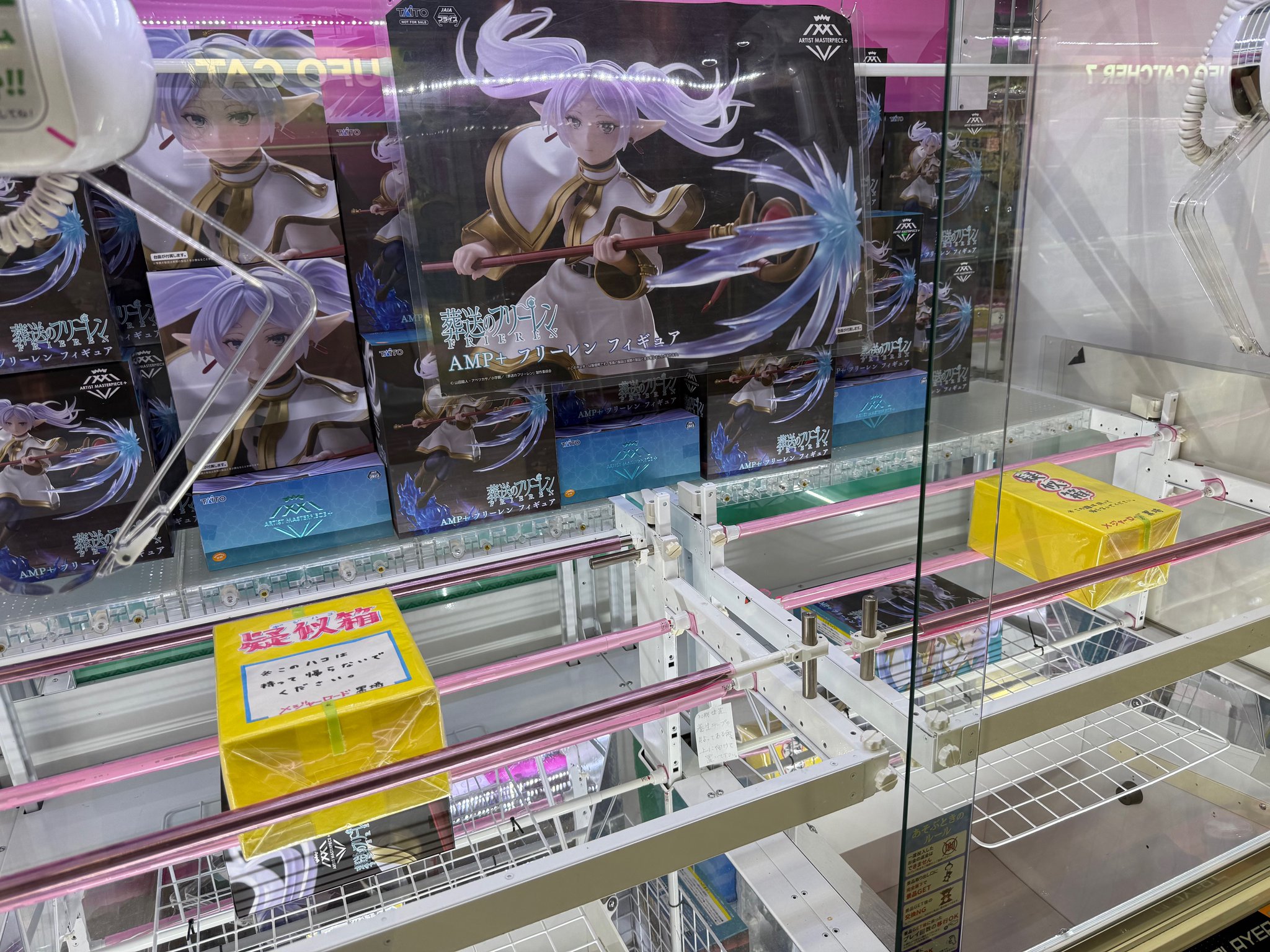 メジャーロード黒埼店 on X: 