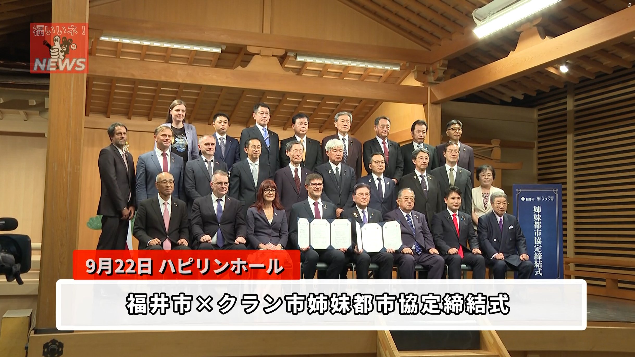 福井様、コメント分 福井様、コメント分 福井市 | Fukui-shi Fukui