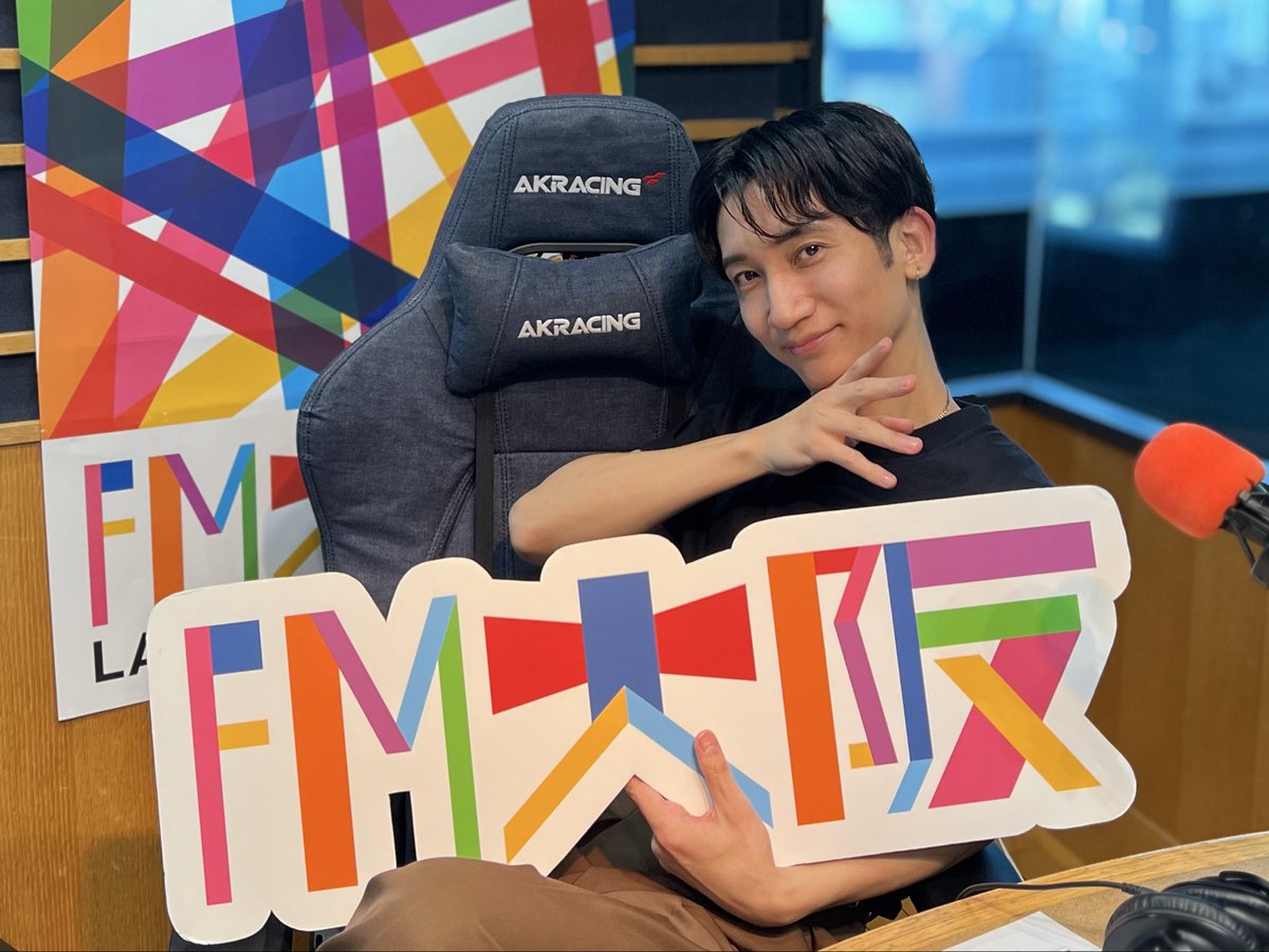 SMASHING_FRIDAY's tweet photo. ⚡️⚡️今日の振り返り⚡️⚡️

⏰15時台
✅スマッシュコールは #桜井雅斗 ‼️
✅ゲストは #MONOEYES 🔥 

radiko📻🔗 https://t.co/BvEKRq634x

#FM大阪 #スマフラ https://t.co/zqoA4JVa2x