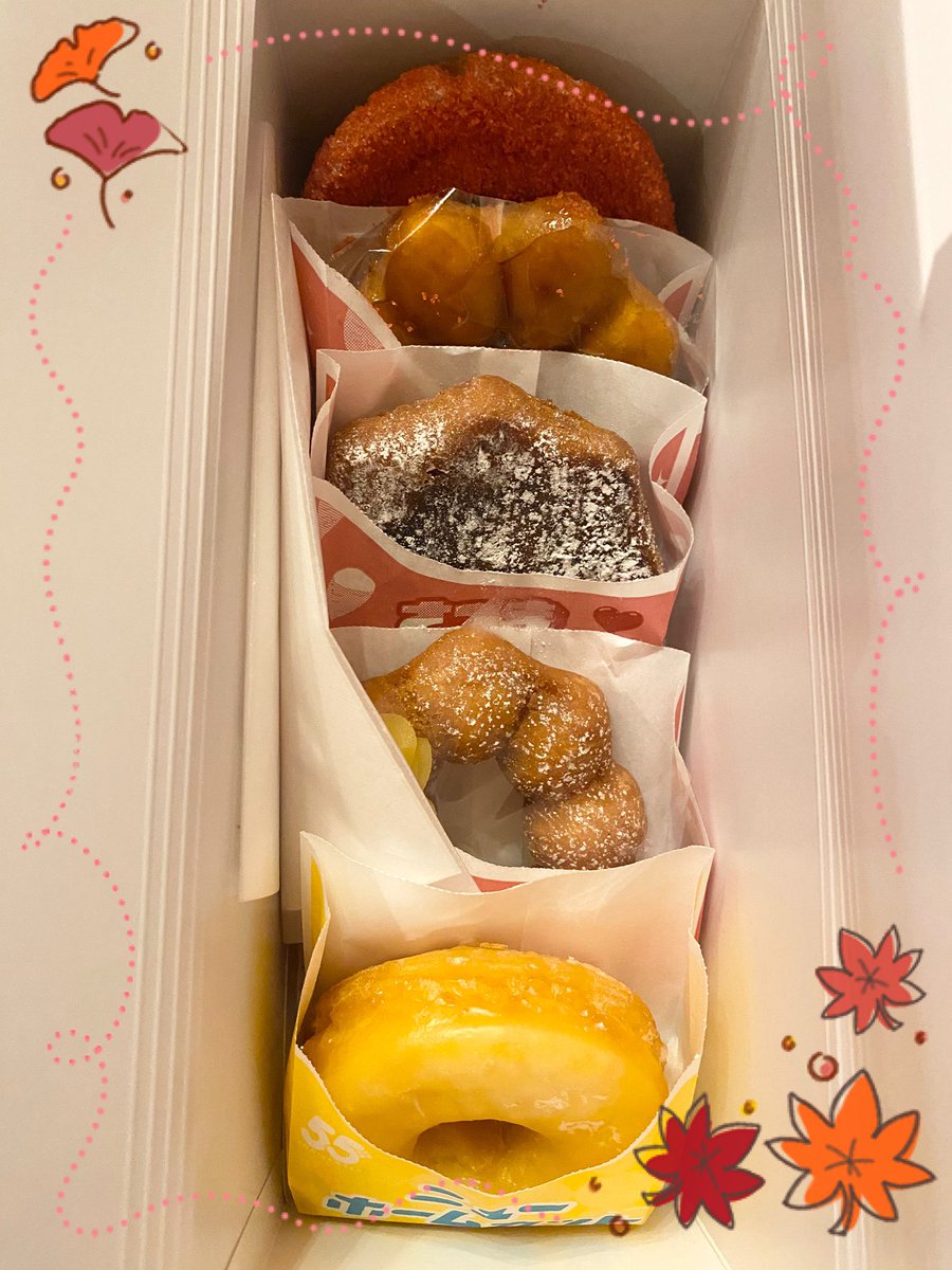 大運動会🚩2日目🍂
遊びに来て下さったみなさん💖
イベント一緒に楽しんで下さって
ありがとうございました😊

華金🌼お仕事だった方も
まだまだ夜の運動会楽しんでね🚩

🍠🍠🍠ありがとう😋