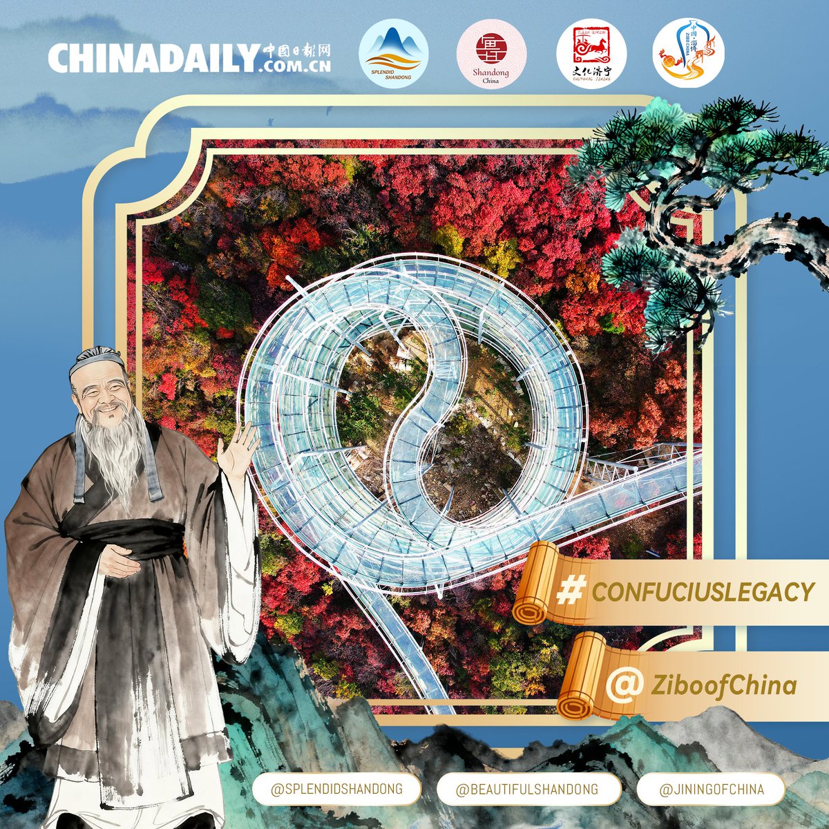 🍂🍂Walk in #Confucius' footsteps this #autumn — head to #Zibo!

See crimson leaves paint the mountain, breathe in the crisp air, and find inspiration where nature meets ancient wisdom.

Perfect for hiking, photos, and peaceful moments🤳. #ConfuciusLegacy #ExploreZibo <a href="/iShandong/">Shandong Official</a>