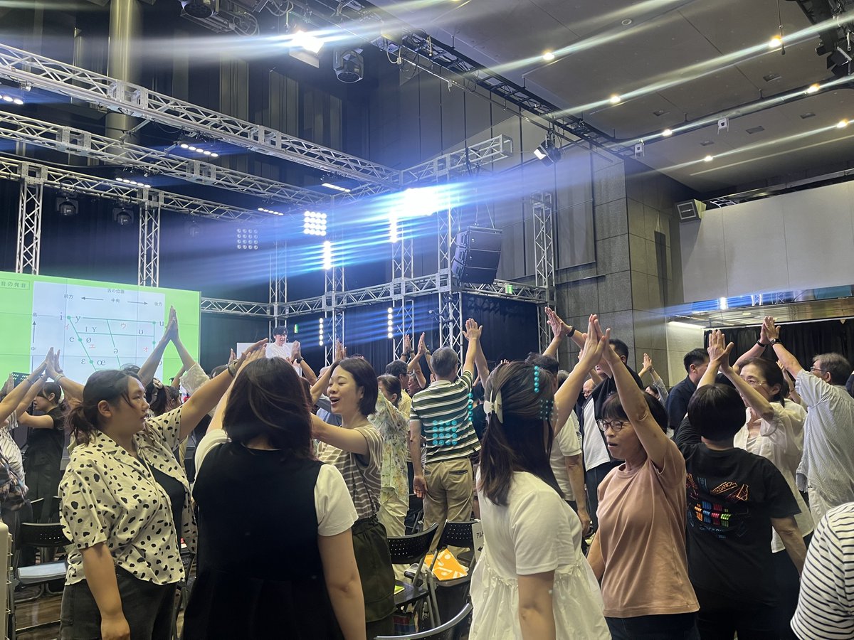 10000daiku's tweet photo. 9月1日(月)から、
梅田クラスでのレッスンが始まりました!👏
指 導 者:#西尾岳史 先生🤵♂️
ピアニスト:#弓庭登美子 先生🎹
オンラインレッスンクラスにも配信しているので、
参加者の皆さんは少し緊張ぎみ、、、?!
#サントリー1万人の第九 #1万人の第九 #daiku #Beethovens9th #歌を贈る日 https://t.co/pWek0yQLOp